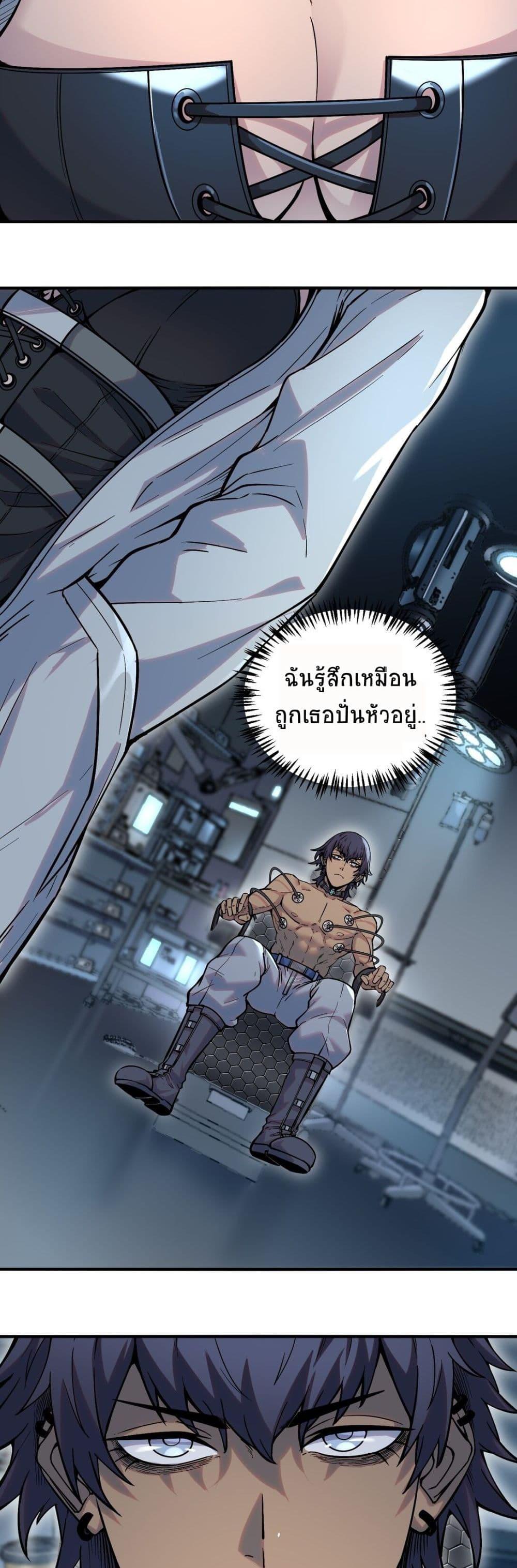 Manga-lc-com อ่านมังงะ อ่านการ์ตูน ออนไลน์ ฟรี The King of Snow ตอนที่ 1 2 3 4 5 6 7 8 9 10 11 12 13 14 ฟรี ไม่มีโฆษณา Manga-lc - อ่าน มังงะ อ่าน การ์ตูน ออนไลน์ อ่านมังงะ ฟรี