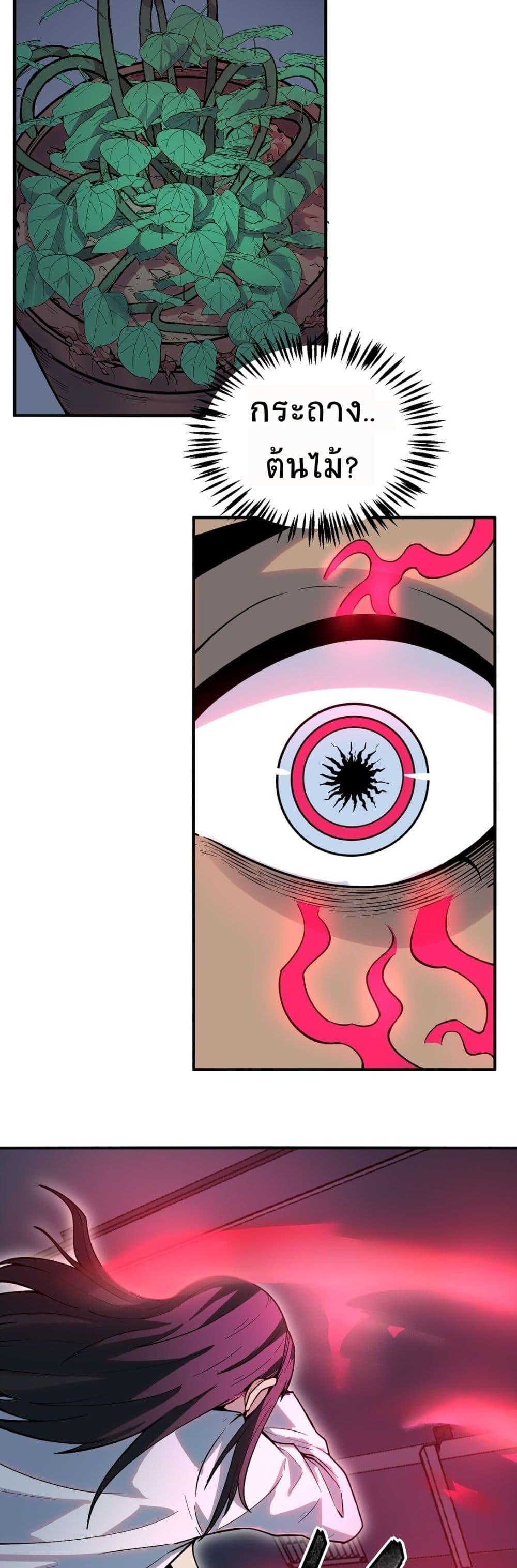 Manga-lc-com อ่านมังงะ อ่านการ์ตูน ออนไลน์ ฟรี The King of Snow ตอนที่ 1 2 3 4 5 6 7 8 9 10 11 12 13 14 ฟรี ไม่มีโฆษณา Manga-lc - อ่าน มังงะ อ่าน การ์ตูน ออนไลน์ อ่านมังงะ ฟรี