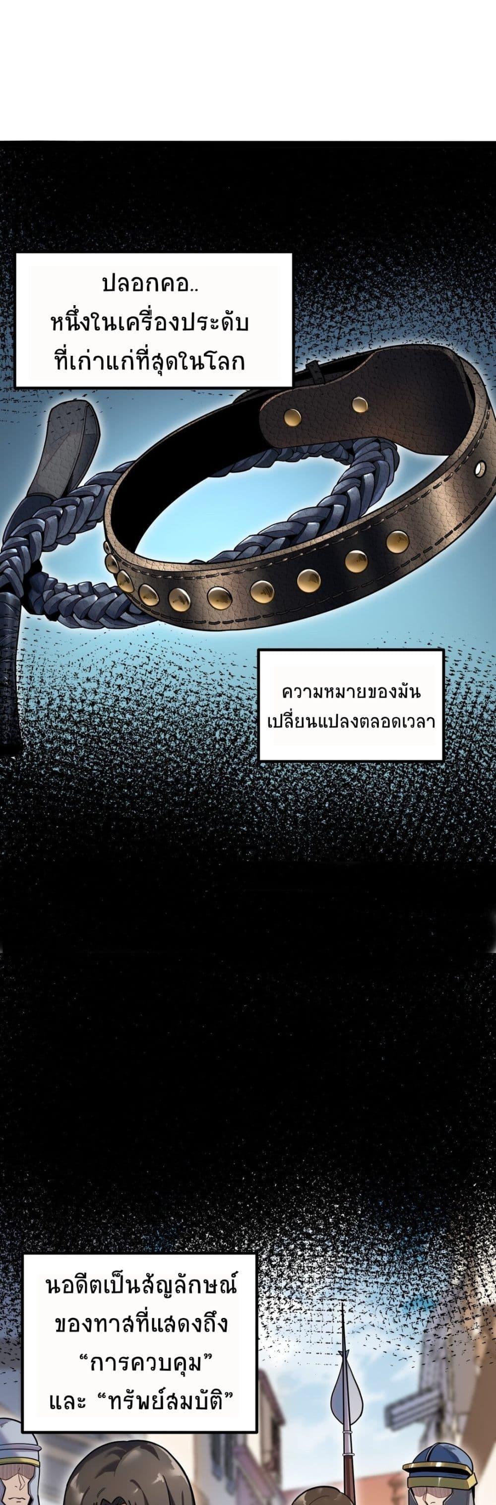 Manga-lc-com อ่านมังงะ อ่านการ์ตูน ออนไลน์ ฟรี The King of Snow ตอนที่ 1 2 3 4 5 6 7 8 9 10 11 12 13 14 ฟรี ไม่มีโฆษณา Manga-lc - อ่าน มังงะ อ่าน การ์ตูน ออนไลน์ อ่านมังงะ ฟรี