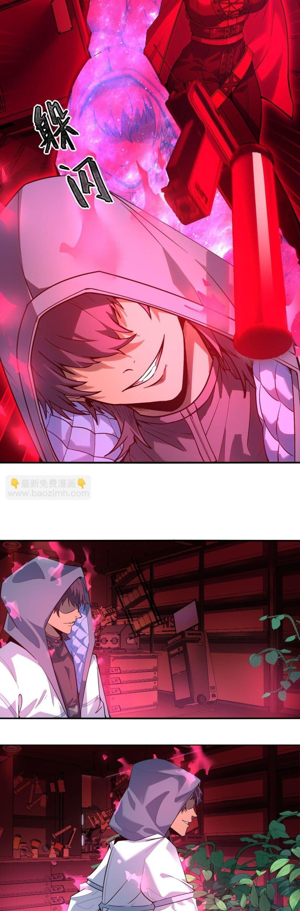 Manga-lc-com อ่านมังงะ อ่านการ์ตูน ออนไลน์ ฟรี The King of Snow ตอนที่ 1 2 3 4 5 6 7 8 9 10 11 12 13 14 ฟรี ไม่มีโฆษณา Manga-lc - อ่าน มังงะ อ่าน การ์ตูน ออนไลน์ อ่านมังงะ ฟรี