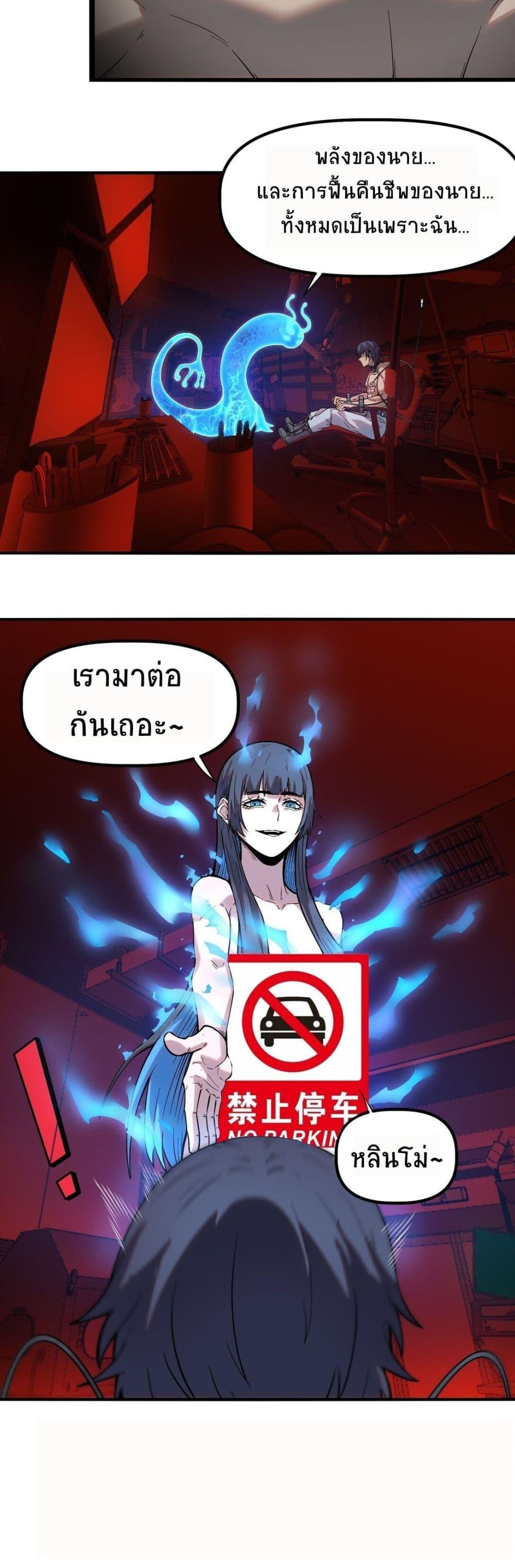 Manga-lc-com อ่านมังงะ อ่านการ์ตูน ออนไลน์ ฟรี The King of Snow ตอนที่ 1 2 3 4 5 6 7 8 9 10 11 12 13 14 ฟรี ไม่มีโฆษณา Manga-lc - อ่าน มังงะ อ่าน การ์ตูน ออนไลน์ อ่านมังงะ ฟรี