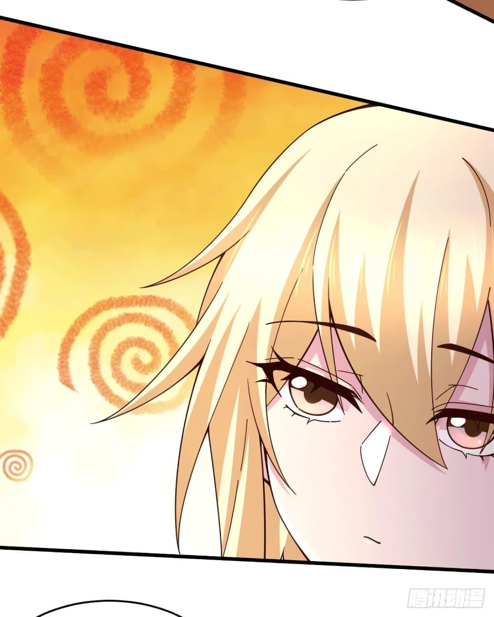 Manga-lc-com อ่านมังงะ อ่านการ์ตูน ออนไลน์ ฟรี Immortal Husband on The Earth ตอนที่ 1 2 3 4 5 6 7 8 9 10 11 12 13 14 ฟรี ไม่มีโฆษณา Manga-lc - อ่าน มังงะ อ่าน การ์ตูน ออนไลน์ อ่านมังงะ ฟรี