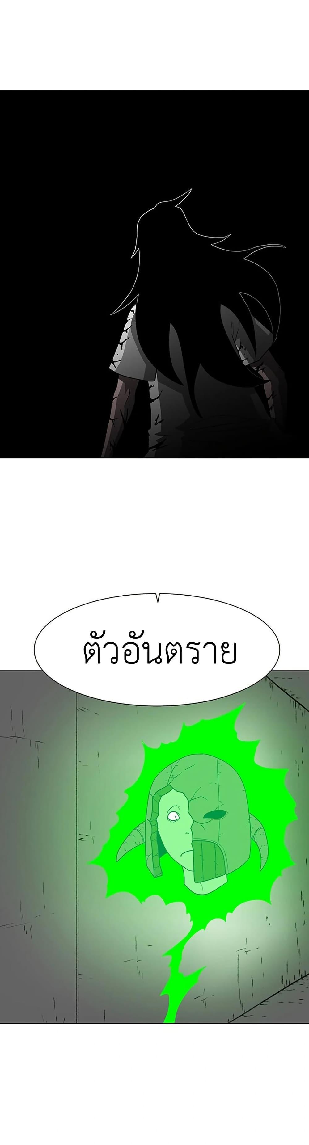 Manga-lc-com อ่านมังงะ อ่านการ์ตูน ออนไลน์ ฟรี The Gray Mark ตอนที่ 1 2 3 4 5 6 7 8 9 10 11 12 13 14 ฟรี ไม่มีโฆษณา Manga-lc - อ่าน มังงะ อ่าน การ์ตูน ออนไลน์ อ่านมังงะ ฟรี