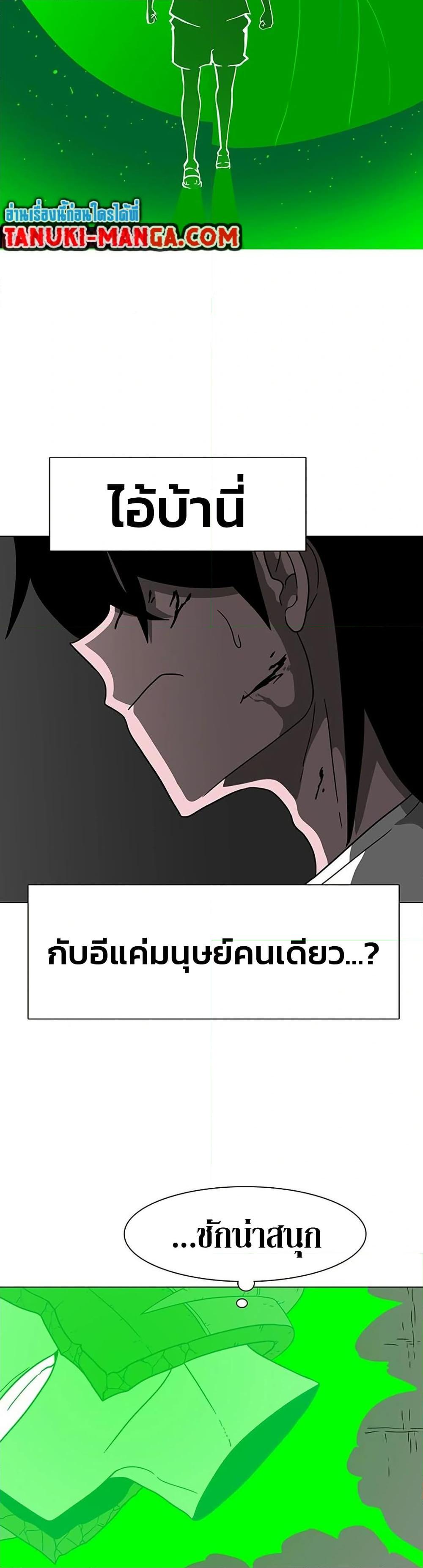 Manga-lc-com อ่านมังงะ อ่านการ์ตูน ออนไลน์ ฟรี The Gray Mark ตอนที่ 1 2 3 4 5 6 7 8 9 10 11 12 13 14 ฟรี ไม่มีโฆษณา Manga-lc - อ่าน มังงะ อ่าน การ์ตูน ออนไลน์ อ่านมังงะ ฟรี