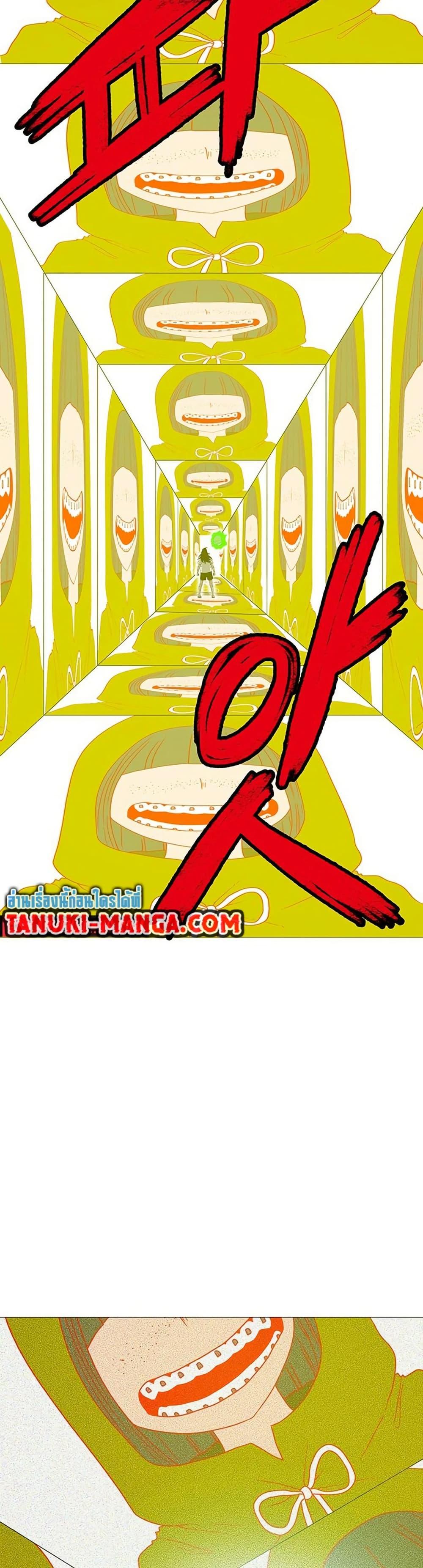 Manga-lc-com อ่านมังงะ อ่านการ์ตูน ออนไลน์ ฟรี The Gray Mark ตอนที่ 1 2 3 4 5 6 7 8 9 10 11 12 13 14 ฟรี ไม่มีโฆษณา Manga-lc - อ่าน มังงะ อ่าน การ์ตูน ออนไลน์ อ่านมังงะ ฟรี