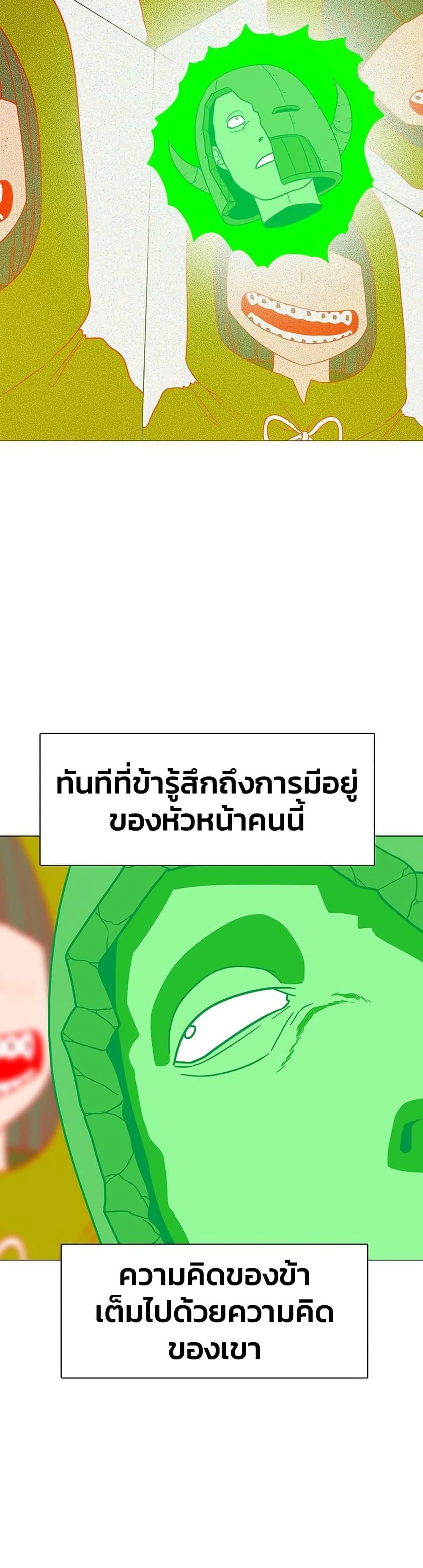 Manga-lc-com อ่านมังงะ อ่านการ์ตูน ออนไลน์ ฟรี The Gray Mark ตอนที่ 1 2 3 4 5 6 7 8 9 10 11 12 13 14 ฟรี ไม่มีโฆษณา Manga-lc - อ่าน มังงะ อ่าน การ์ตูน ออนไลน์ อ่านมังงะ ฟรี