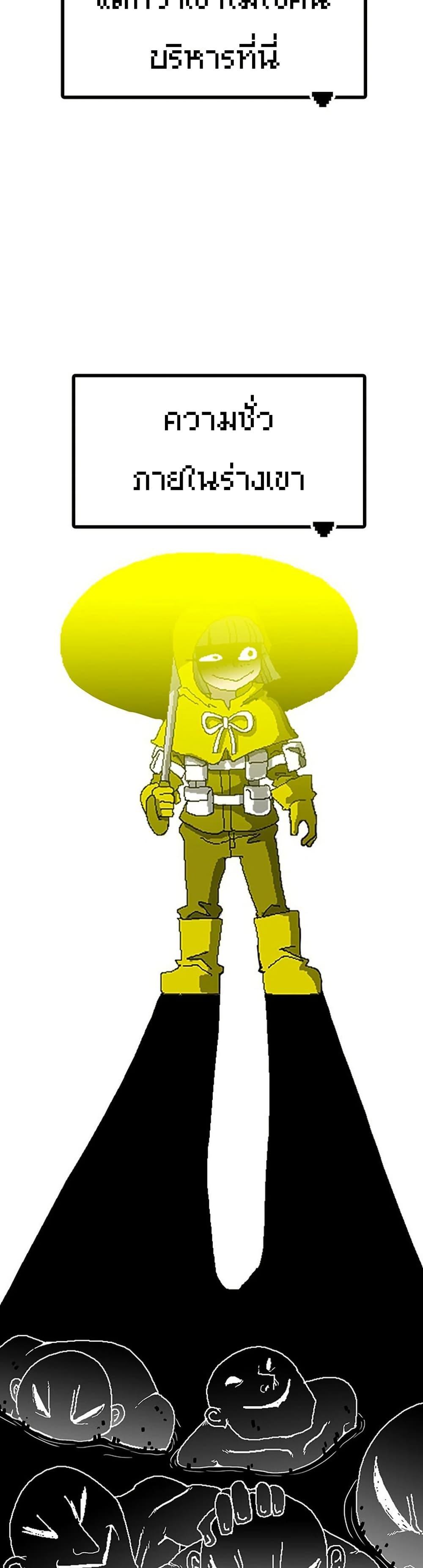 Manga-lc-com อ่านมังงะ อ่านการ์ตูน ออนไลน์ ฟรี The Gray Mark ตอนที่ 1 2 3 4 5 6 7 8 9 10 11 12 13 14 ฟรี ไม่มีโฆษณา Manga-lc - อ่าน มังงะ อ่าน การ์ตูน ออนไลน์ อ่านมังงะ ฟรี