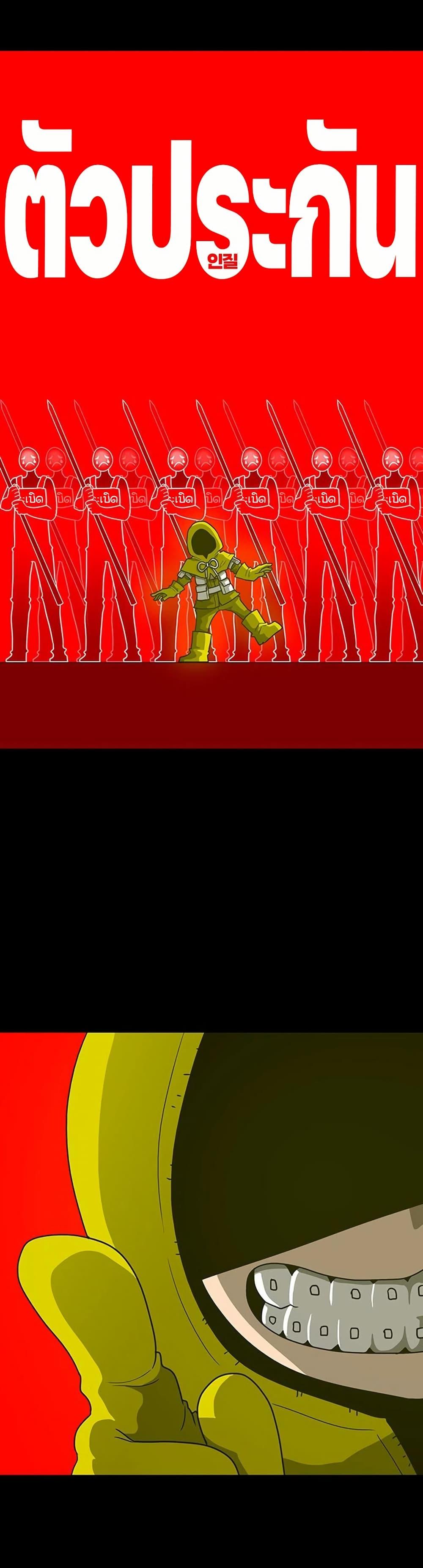 Manga-lc-com อ่านมังงะ อ่านการ์ตูน ออนไลน์ ฟรี The Gray Mark ตอนที่ 1 2 3 4 5 6 7 8 9 10 11 12 13 14 ฟรี ไม่มีโฆษณา Manga-lc - อ่าน มังงะ อ่าน การ์ตูน ออนไลน์ อ่านมังงะ ฟรี