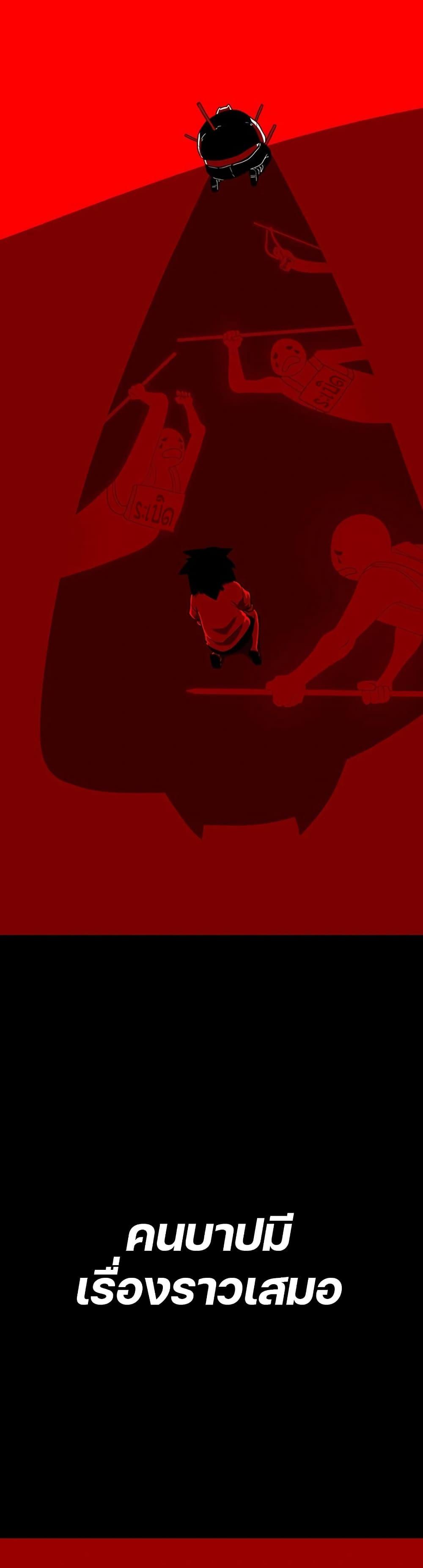 Manga-lc-com อ่านมังงะ อ่านการ์ตูน ออนไลน์ ฟรี The Gray Mark ตอนที่ 1 2 3 4 5 6 7 8 9 10 11 12 13 14 ฟรี ไม่มีโฆษณา Manga-lc - อ่าน มังงะ อ่าน การ์ตูน ออนไลน์ อ่านมังงะ ฟรี