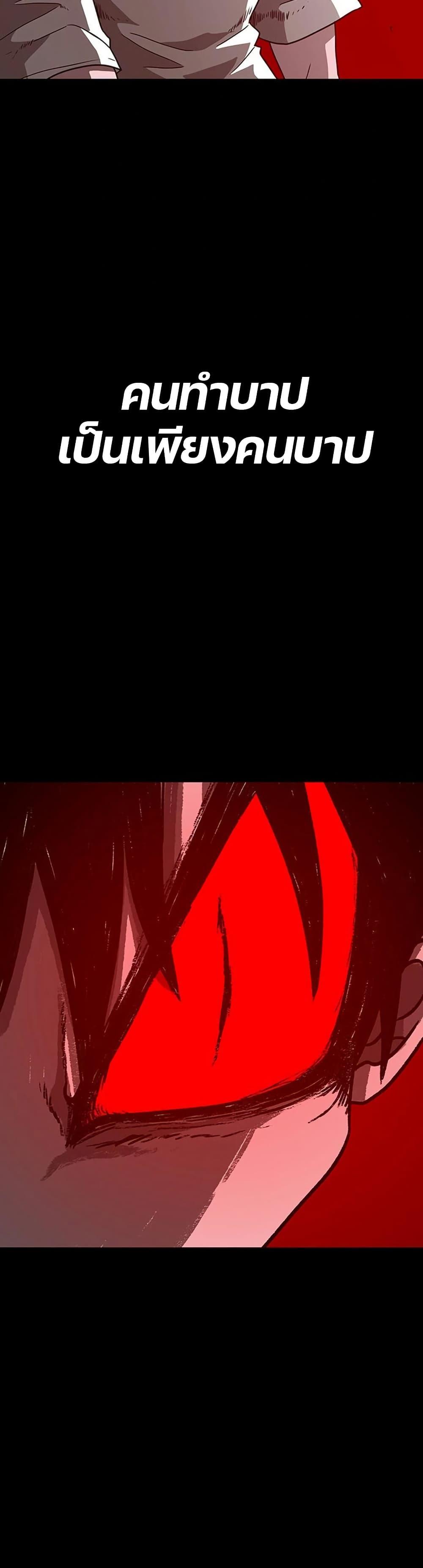 Manga-lc-com อ่านมังงะ อ่านการ์ตูน ออนไลน์ ฟรี The Gray Mark ตอนที่ 1 2 3 4 5 6 7 8 9 10 11 12 13 14 ฟรี ไม่มีโฆษณา Manga-lc - อ่าน มังงะ อ่าน การ์ตูน ออนไลน์ อ่านมังงะ ฟรี