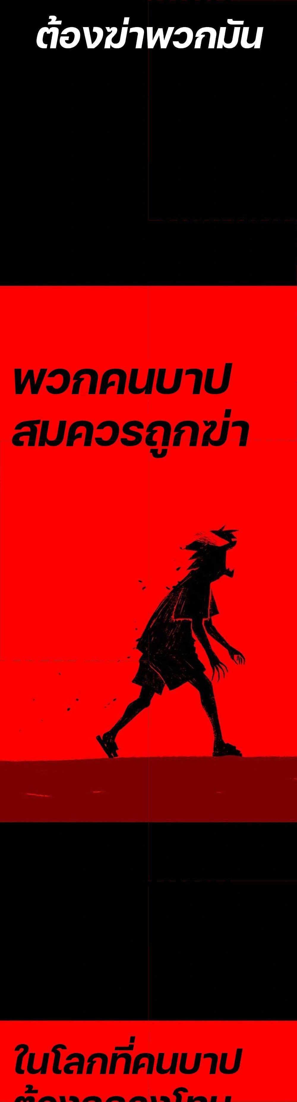 Manga-lc-com อ่านมังงะ อ่านการ์ตูน ออนไลน์ ฟรี The Gray Mark ตอนที่ 1 2 3 4 5 6 7 8 9 10 11 12 13 14 ฟรี ไม่มีโฆษณา Manga-lc - อ่าน มังงะ อ่าน การ์ตูน ออนไลน์ อ่านมังงะ ฟรี