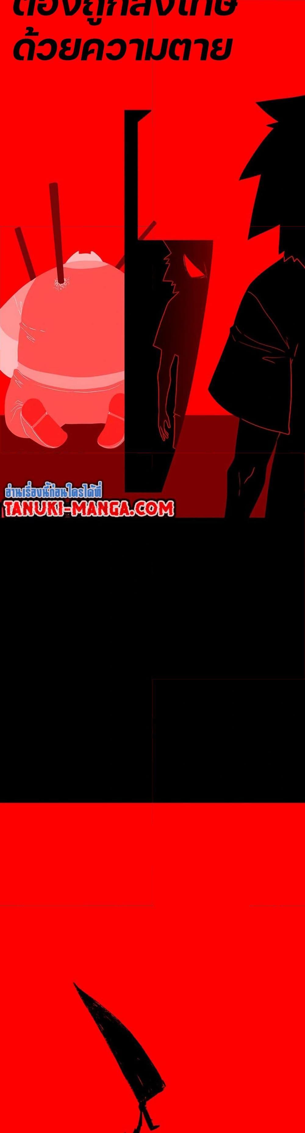 Manga-lc-com อ่านมังงะ อ่านการ์ตูน ออนไลน์ ฟรี The Gray Mark ตอนที่ 1 2 3 4 5 6 7 8 9 10 11 12 13 14 ฟรี ไม่มีโฆษณา Manga-lc - อ่าน มังงะ อ่าน การ์ตูน ออนไลน์ อ่านมังงะ ฟรี