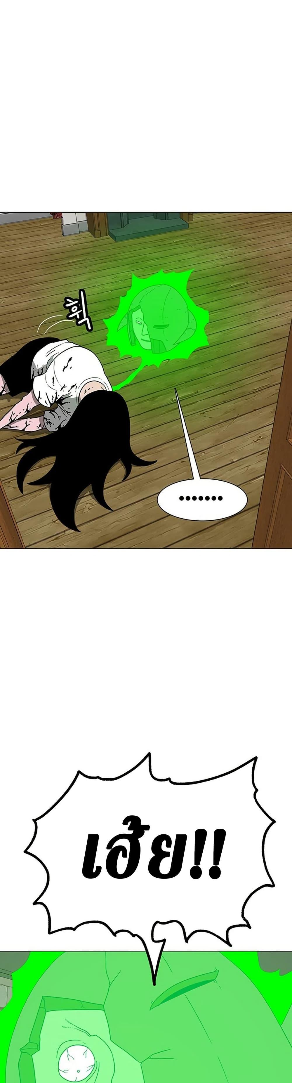 Manga-lc-com อ่านมังงะ อ่านการ์ตูน ออนไลน์ ฟรี The Gray Mark ตอนที่ 1 2 3 4 5 6 7 8 9 10 11 12 13 14 ฟรี ไม่มีโฆษณา Manga-lc - อ่าน มังงะ อ่าน การ์ตูน ออนไลน์ อ่านมังงะ ฟรี