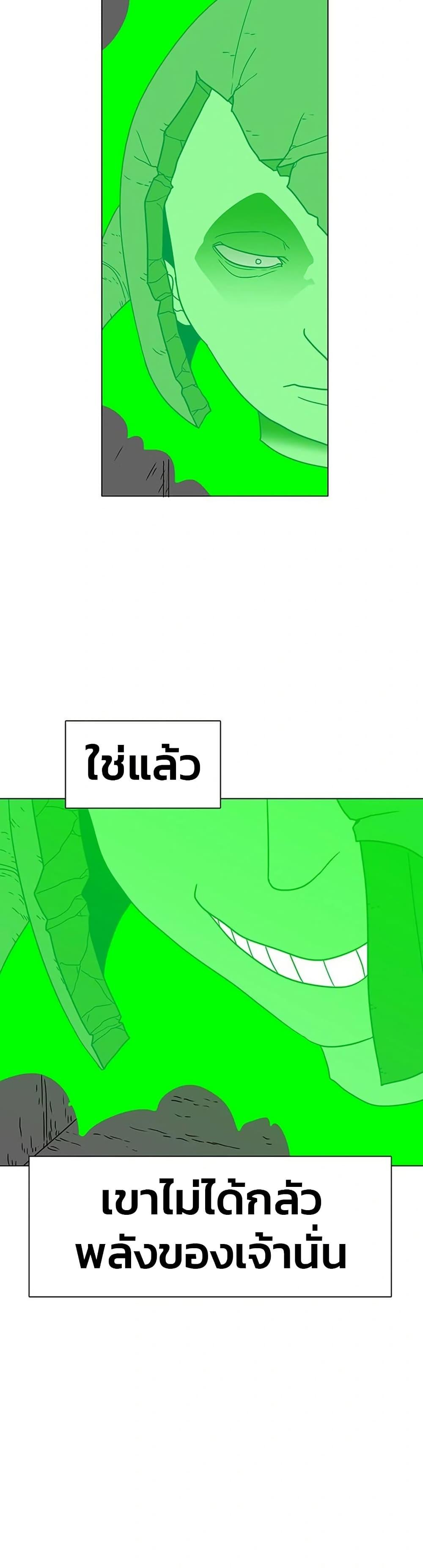 Manga-lc-com อ่านมังงะ อ่านการ์ตูน ออนไลน์ ฟรี The Gray Mark ตอนที่ 1 2 3 4 5 6 7 8 9 10 11 12 13 14 ฟรี ไม่มีโฆษณา Manga-lc - อ่าน มังงะ อ่าน การ์ตูน ออนไลน์ อ่านมังงะ ฟรี