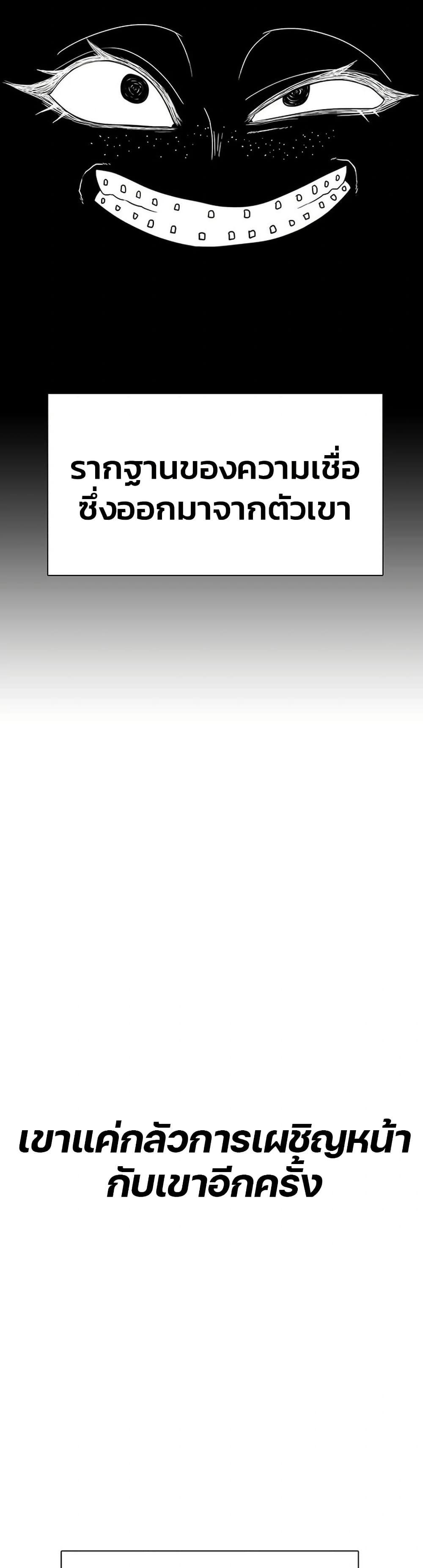 Manga-lc-com อ่านมังงะ อ่านการ์ตูน ออนไลน์ ฟรี The Gray Mark ตอนที่ 1 2 3 4 5 6 7 8 9 10 11 12 13 14 ฟรี ไม่มีโฆษณา Manga-lc - อ่าน มังงะ อ่าน การ์ตูน ออนไลน์ อ่านมังงะ ฟรี