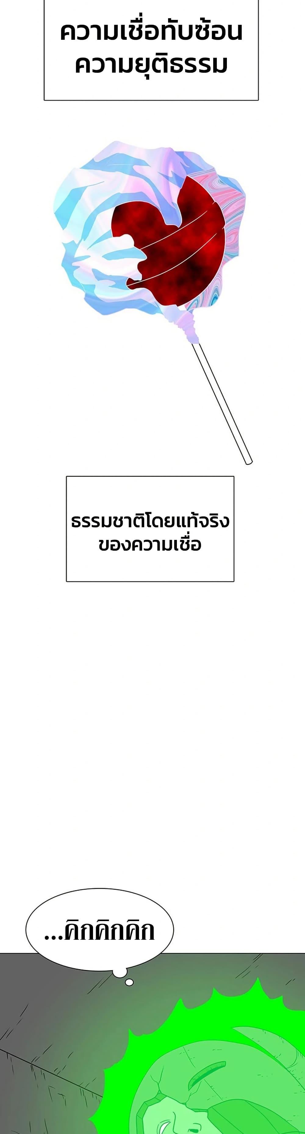 Manga-lc-com อ่านมังงะ อ่านการ์ตูน ออนไลน์ ฟรี The Gray Mark ตอนที่ 1 2 3 4 5 6 7 8 9 10 11 12 13 14 ฟรี ไม่มีโฆษณา Manga-lc - อ่าน มังงะ อ่าน การ์ตูน ออนไลน์ อ่านมังงะ ฟรี