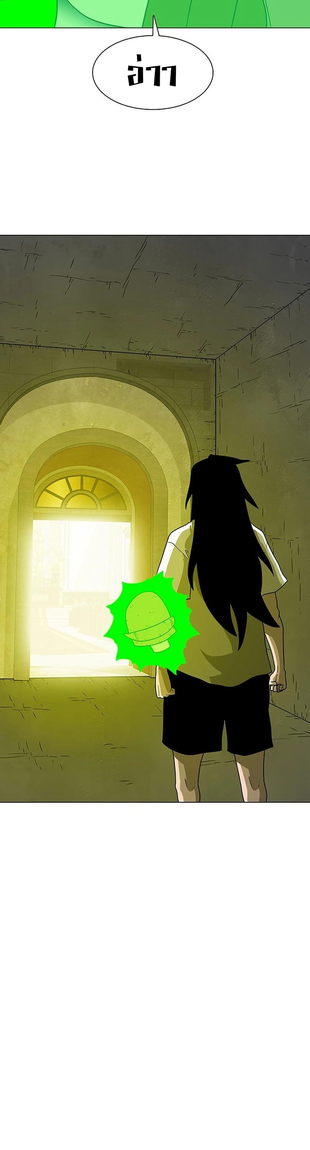 Manga-lc-com อ่านมังงะ อ่านการ์ตูน ออนไลน์ ฟรี The Gray Mark ตอนที่ 1 2 3 4 5 6 7 8 9 10 11 12 13 14 ฟรี ไม่มีโฆษณา Manga-lc - อ่าน มังงะ อ่าน การ์ตูน ออนไลน์ อ่านมังงะ ฟรี