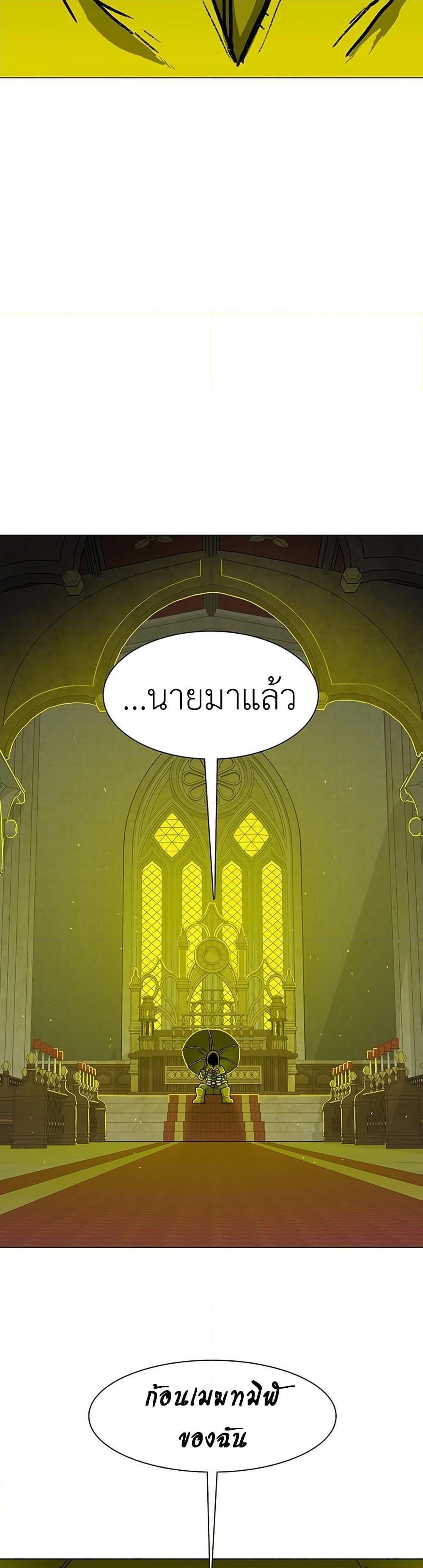 Manga-lc-com อ่านมังงะ อ่านการ์ตูน ออนไลน์ ฟรี The Gray Mark ตอนที่ 1 2 3 4 5 6 7 8 9 10 11 12 13 14 ฟรี ไม่มีโฆษณา Manga-lc - อ่าน มังงะ อ่าน การ์ตูน ออนไลน์ อ่านมังงะ ฟรี