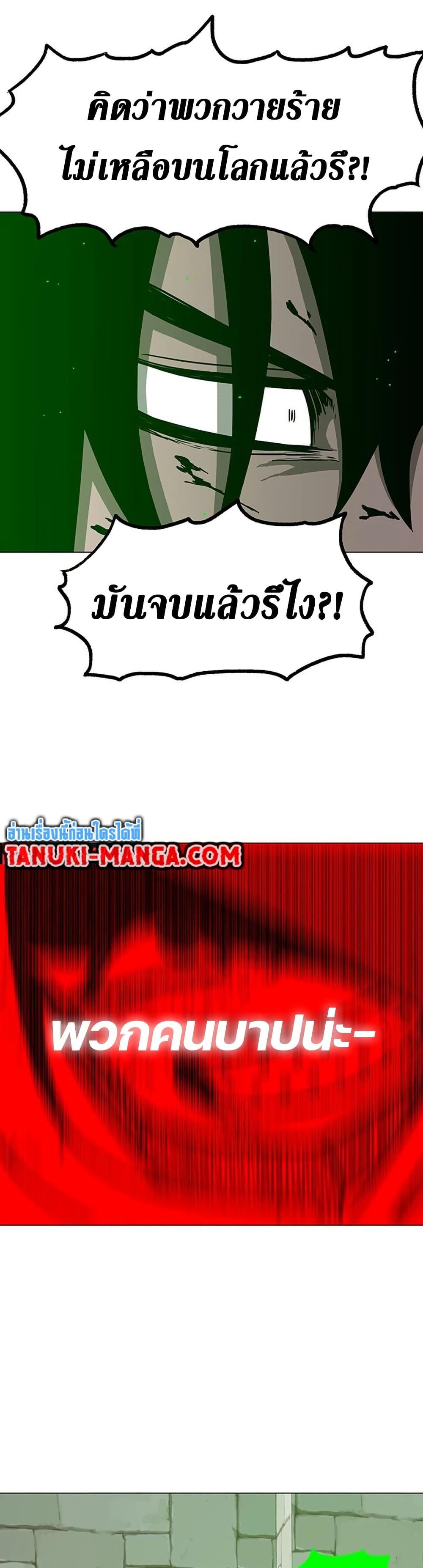 Manga-lc-com อ่านมังงะ อ่านการ์ตูน ออนไลน์ ฟรี The Gray Mark ตอนที่ 1 2 3 4 5 6 7 8 9 10 11 12 13 14 ฟรี ไม่มีโฆษณา Manga-lc - อ่าน มังงะ อ่าน การ์ตูน ออนไลน์ อ่านมังงะ ฟรี