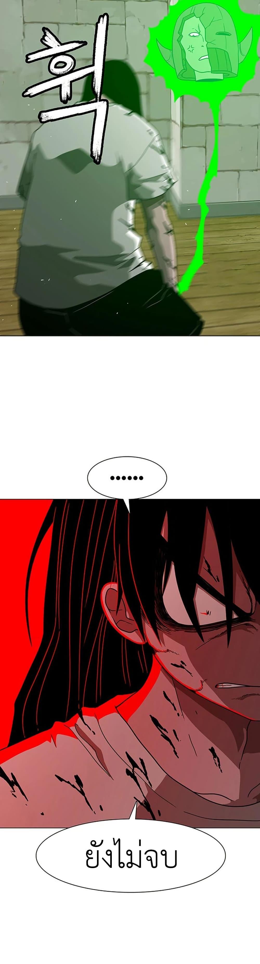 Manga-lc-com อ่านมังงะ อ่านการ์ตูน ออนไลน์ ฟรี The Gray Mark ตอนที่ 1 2 3 4 5 6 7 8 9 10 11 12 13 14 ฟรี ไม่มีโฆษณา Manga-lc - อ่าน มังงะ อ่าน การ์ตูน ออนไลน์ อ่านมังงะ ฟรี