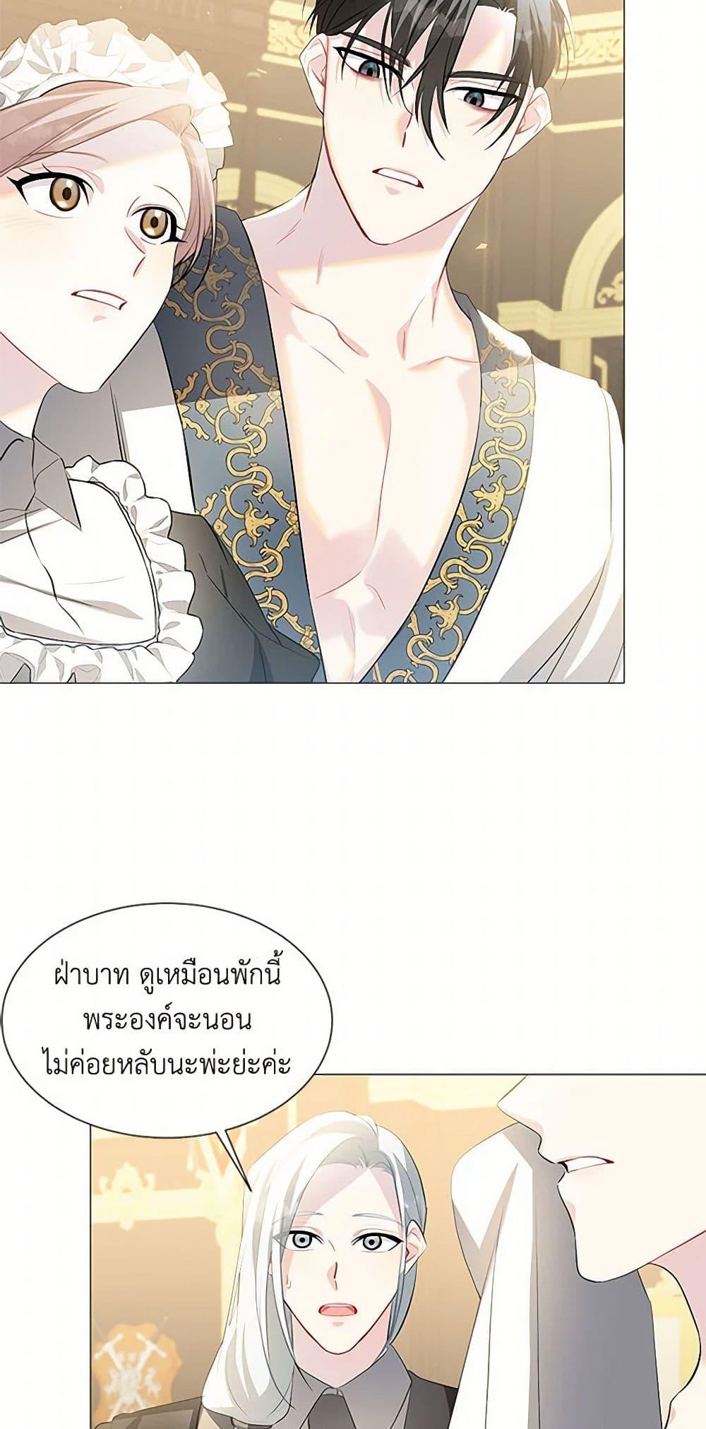 Manga-lc-com อ่านมังงะ อ่านการ์ตูน ออนไลน์ ฟรี Your Regrets Mean Nothing to Me ตอนที่ 1 2 3 4 5 6 7 8 9 10 11 12 13 14 ฟรี ไม่มีโฆษณา Manga-lc - อ่าน มังงะ อ่าน การ์ตูน ออนไลน์ อ่านมังงะ ฟรี
