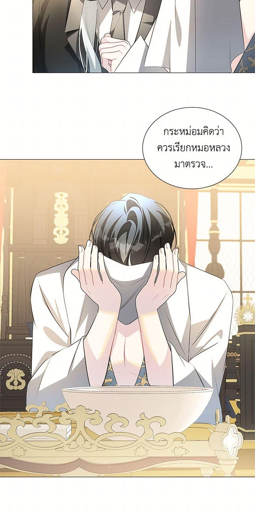 Manga-lc-com อ่านมังงะ อ่านการ์ตูน ออนไลน์ ฟรี Your Regrets Mean Nothing to Me ตอนที่ 1 2 3 4 5 6 7 8 9 10 11 12 13 14 ฟรี ไม่มีโฆษณา Manga-lc - อ่าน มังงะ อ่าน การ์ตูน ออนไลน์ อ่านมังงะ ฟรี