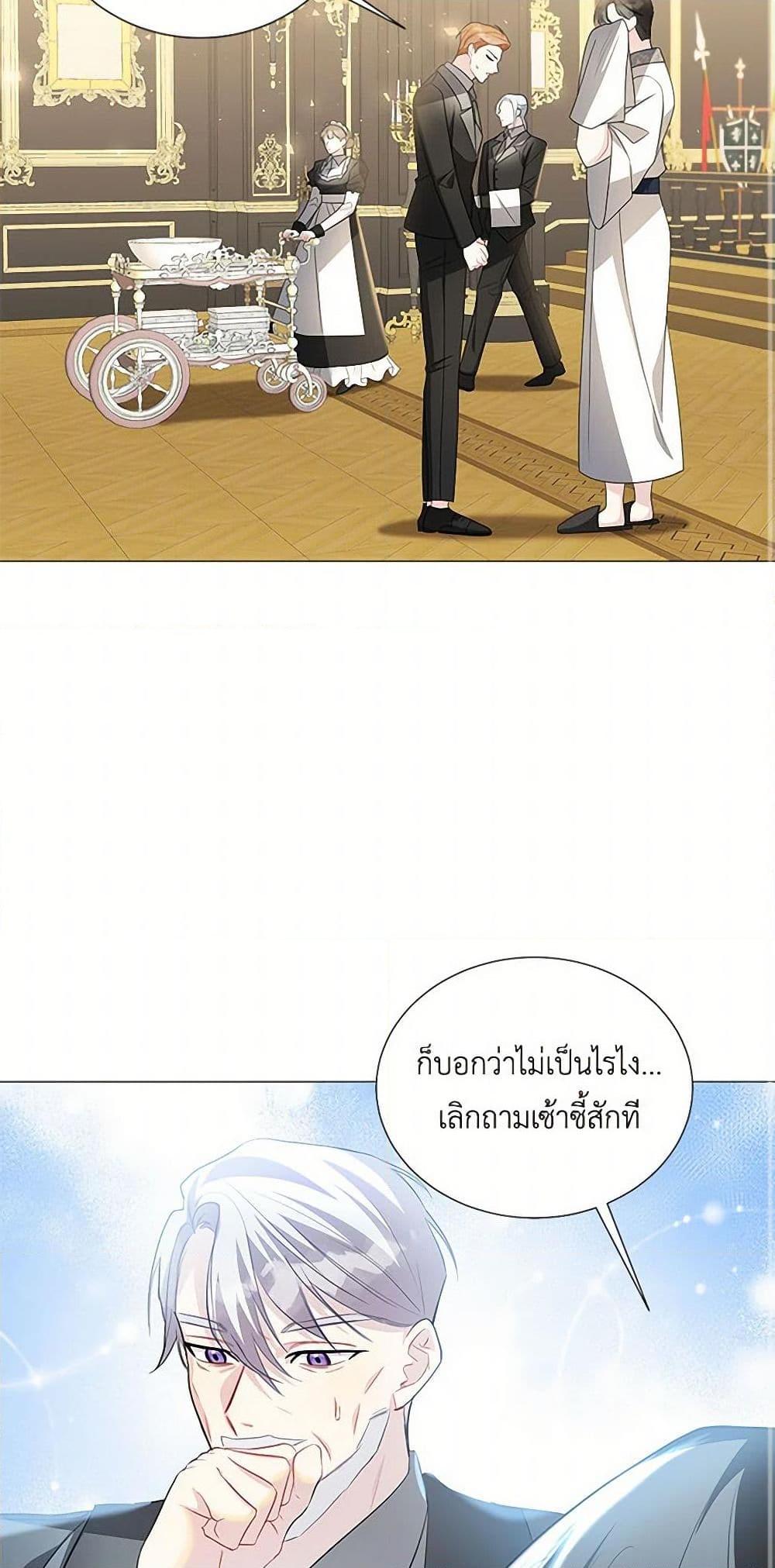 Manga-lc-com อ่านมังงะ อ่านการ์ตูน ออนไลน์ ฟรี Your Regrets Mean Nothing to Me ตอนที่ 1 2 3 4 5 6 7 8 9 10 11 12 13 14 ฟรี ไม่มีโฆษณา Manga-lc - อ่าน มังงะ อ่าน การ์ตูน ออนไลน์ อ่านมังงะ ฟรี