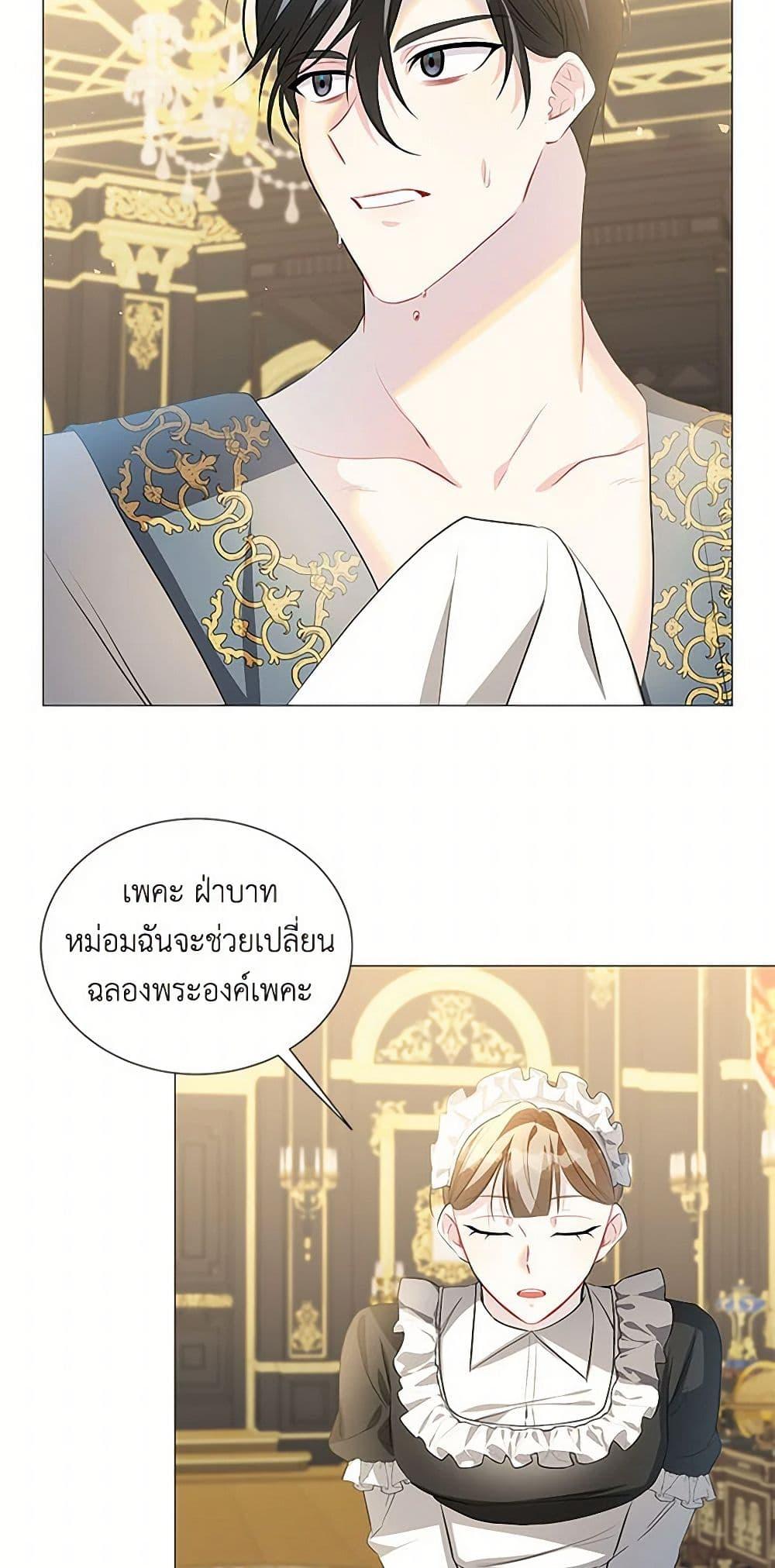 Manga-lc-com อ่านมังงะ อ่านการ์ตูน ออนไลน์ ฟรี Your Regrets Mean Nothing to Me ตอนที่ 1 2 3 4 5 6 7 8 9 10 11 12 13 14 ฟรี ไม่มีโฆษณา Manga-lc - อ่าน มังงะ อ่าน การ์ตูน ออนไลน์ อ่านมังงะ ฟรี