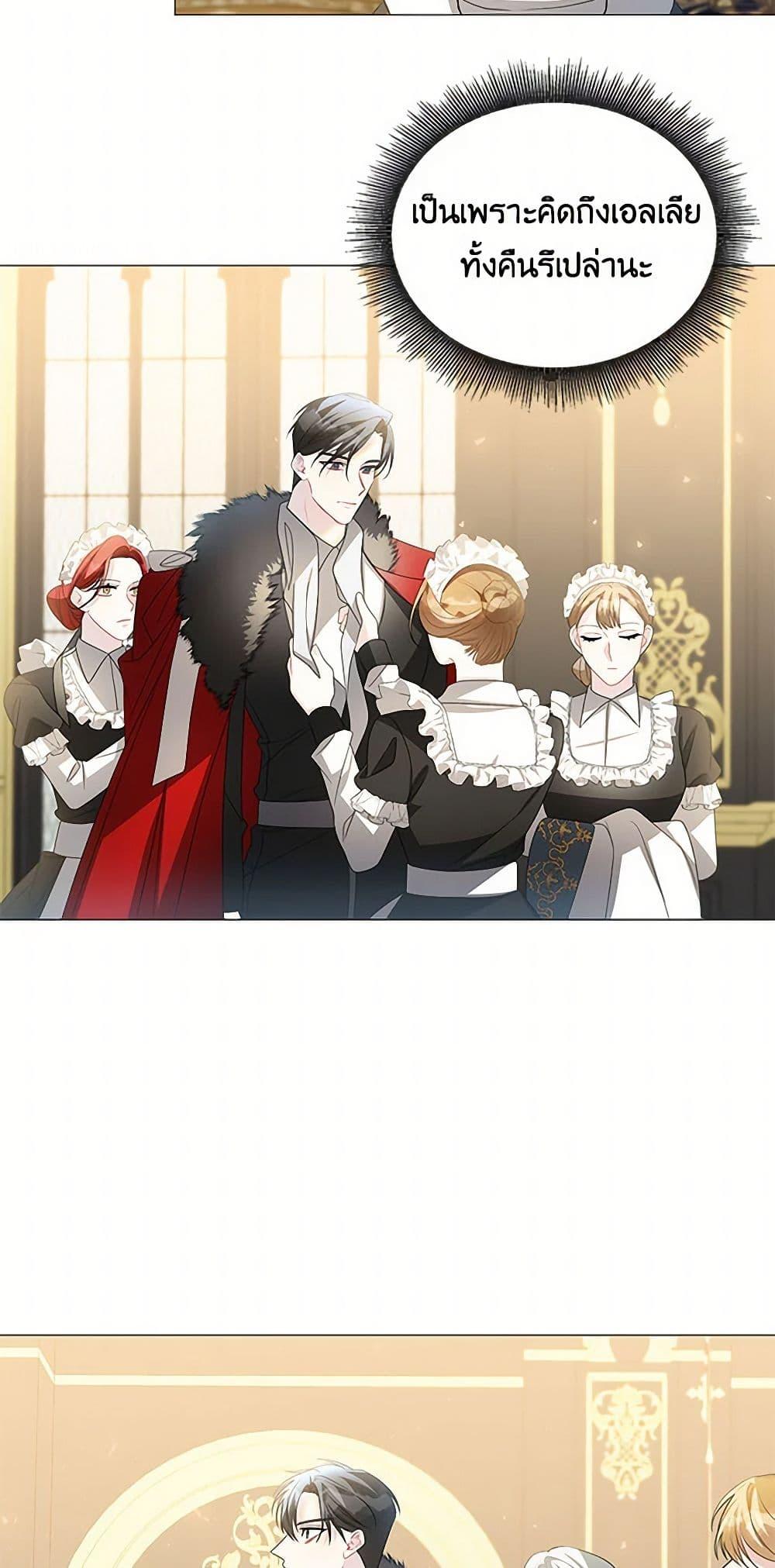 Manga-lc-com อ่านมังงะ อ่านการ์ตูน ออนไลน์ ฟรี Your Regrets Mean Nothing to Me ตอนที่ 1 2 3 4 5 6 7 8 9 10 11 12 13 14 ฟรี ไม่มีโฆษณา Manga-lc - อ่าน มังงะ อ่าน การ์ตูน ออนไลน์ อ่านมังงะ ฟรี