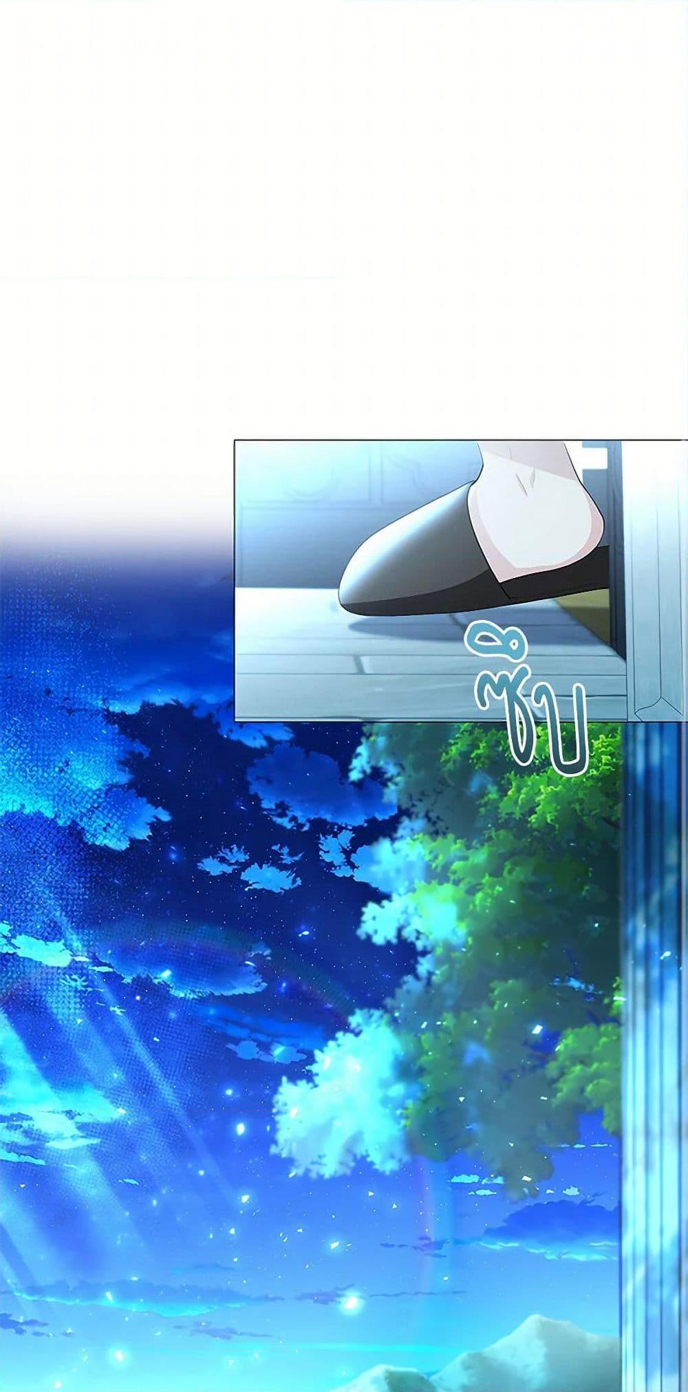 Manga-lc-com อ่านมังงะ อ่านการ์ตูน ออนไลน์ ฟรี Your Regrets Mean Nothing to Me ตอนที่ 1 2 3 4 5 6 7 8 9 10 11 12 13 14 ฟรี ไม่มีโฆษณา Manga-lc - อ่าน มังงะ อ่าน การ์ตูน ออนไลน์ อ่านมังงะ ฟรี