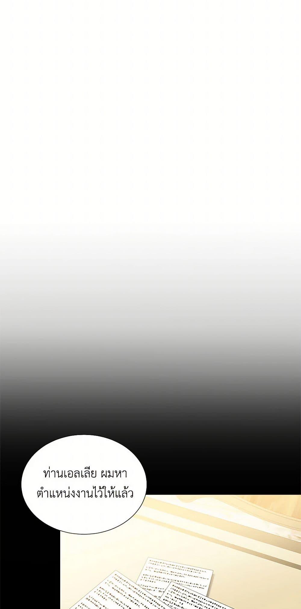 Manga-lc-com อ่านมังงะ อ่านการ์ตูน ออนไลน์ ฟรี Your Regrets Mean Nothing to Me ตอนที่ 1 2 3 4 5 6 7 8 9 10 11 12 13 14 ฟรี ไม่มีโฆษณา Manga-lc - อ่าน มังงะ อ่าน การ์ตูน ออนไลน์ อ่านมังงะ ฟรี