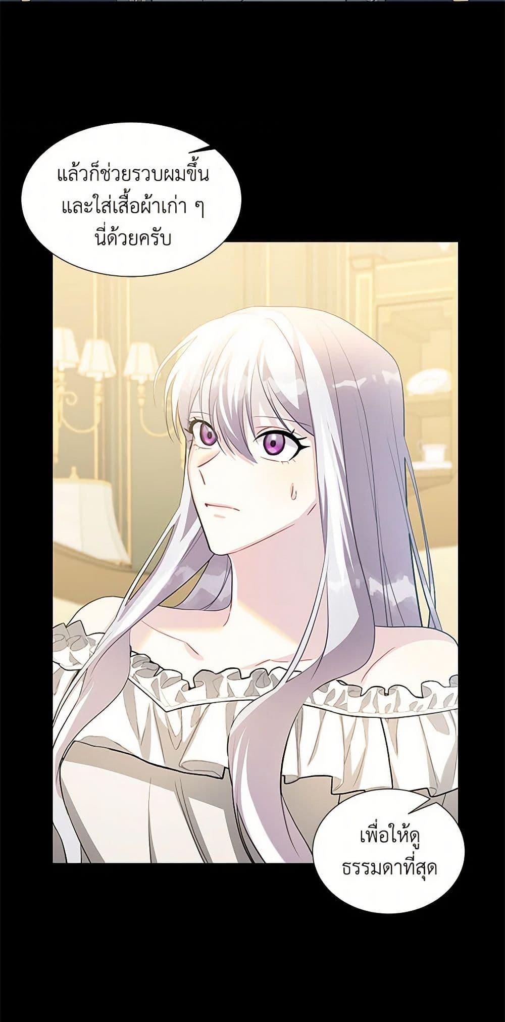 Manga-lc-com อ่านมังงะ อ่านการ์ตูน ออนไลน์ ฟรี Your Regrets Mean Nothing to Me ตอนที่ 1 2 3 4 5 6 7 8 9 10 11 12 13 14 ฟรี ไม่มีโฆษณา Manga-lc - อ่าน มังงะ อ่าน การ์ตูน ออนไลน์ อ่านมังงะ ฟรี