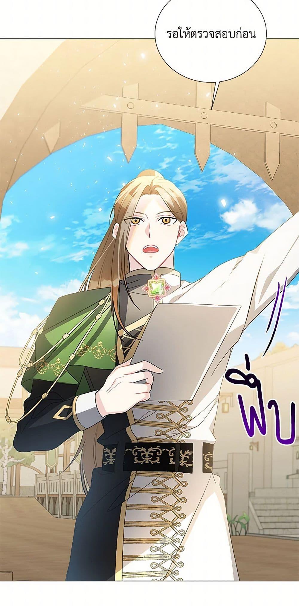 Manga-lc-com อ่านมังงะ อ่านการ์ตูน ออนไลน์ ฟรี Your Regrets Mean Nothing to Me ตอนที่ 1 2 3 4 5 6 7 8 9 10 11 12 13 14 ฟรี ไม่มีโฆษณา Manga-lc - อ่าน มังงะ อ่าน การ์ตูน ออนไลน์ อ่านมังงะ ฟรี