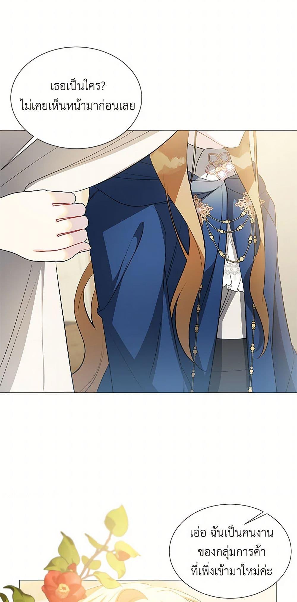 Manga-lc-com อ่านมังงะ อ่านการ์ตูน ออนไลน์ ฟรี Your Regrets Mean Nothing to Me ตอนที่ 1 2 3 4 5 6 7 8 9 10 11 12 13 14 ฟรี ไม่มีโฆษณา Manga-lc - อ่าน มังงะ อ่าน การ์ตูน ออนไลน์ อ่านมังงะ ฟรี