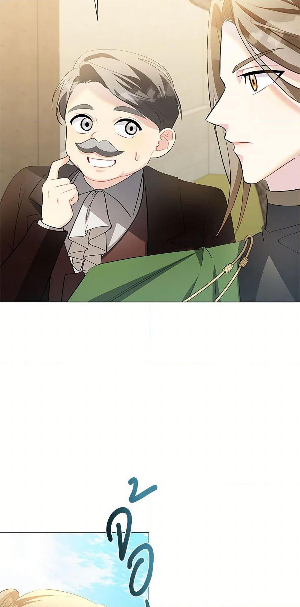 Manga-lc-com อ่านมังงะ อ่านการ์ตูน ออนไลน์ ฟรี Your Regrets Mean Nothing to Me ตอนที่ 1 2 3 4 5 6 7 8 9 10 11 12 13 14 ฟรี ไม่มีโฆษณา Manga-lc - อ่าน มังงะ อ่าน การ์ตูน ออนไลน์ อ่านมังงะ ฟรี