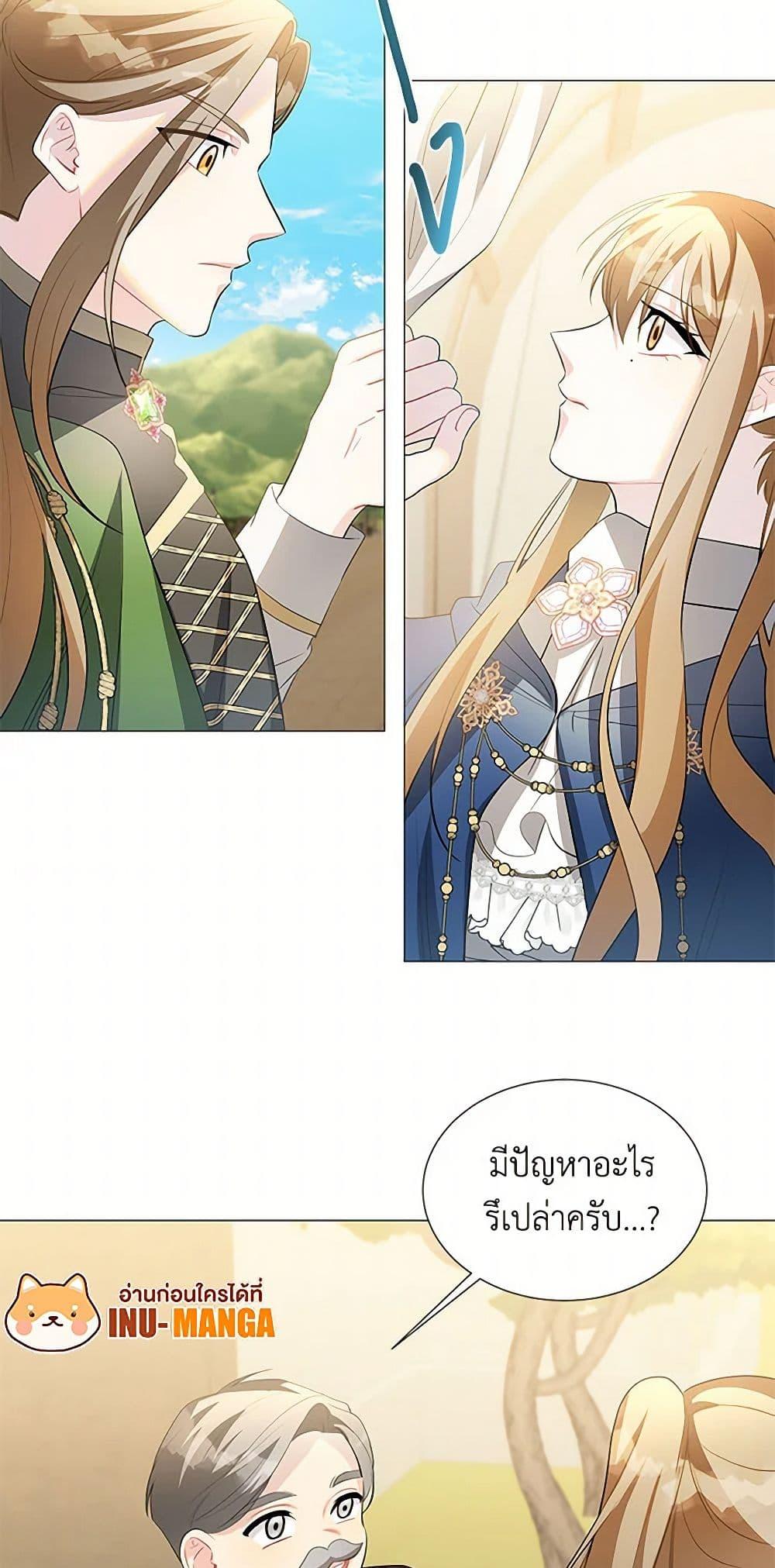 Manga-lc-com อ่านมังงะ อ่านการ์ตูน ออนไลน์ ฟรี Your Regrets Mean Nothing to Me ตอนที่ 1 2 3 4 5 6 7 8 9 10 11 12 13 14 ฟรี ไม่มีโฆษณา Manga-lc - อ่าน มังงะ อ่าน การ์ตูน ออนไลน์ อ่านมังงะ ฟรี