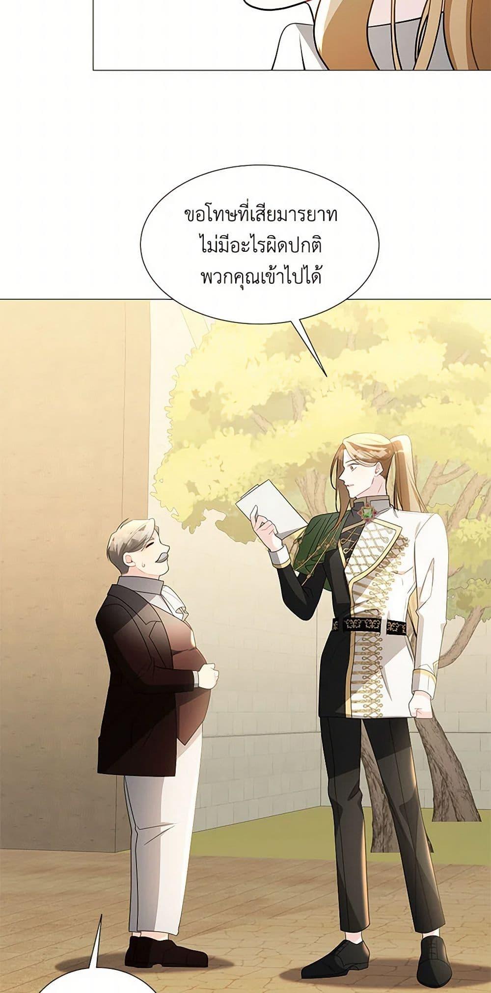 Manga-lc-com อ่านมังงะ อ่านการ์ตูน ออนไลน์ ฟรี Your Regrets Mean Nothing to Me ตอนที่ 1 2 3 4 5 6 7 8 9 10 11 12 13 14 ฟรี ไม่มีโฆษณา Manga-lc - อ่าน มังงะ อ่าน การ์ตูน ออนไลน์ อ่านมังงะ ฟรี
