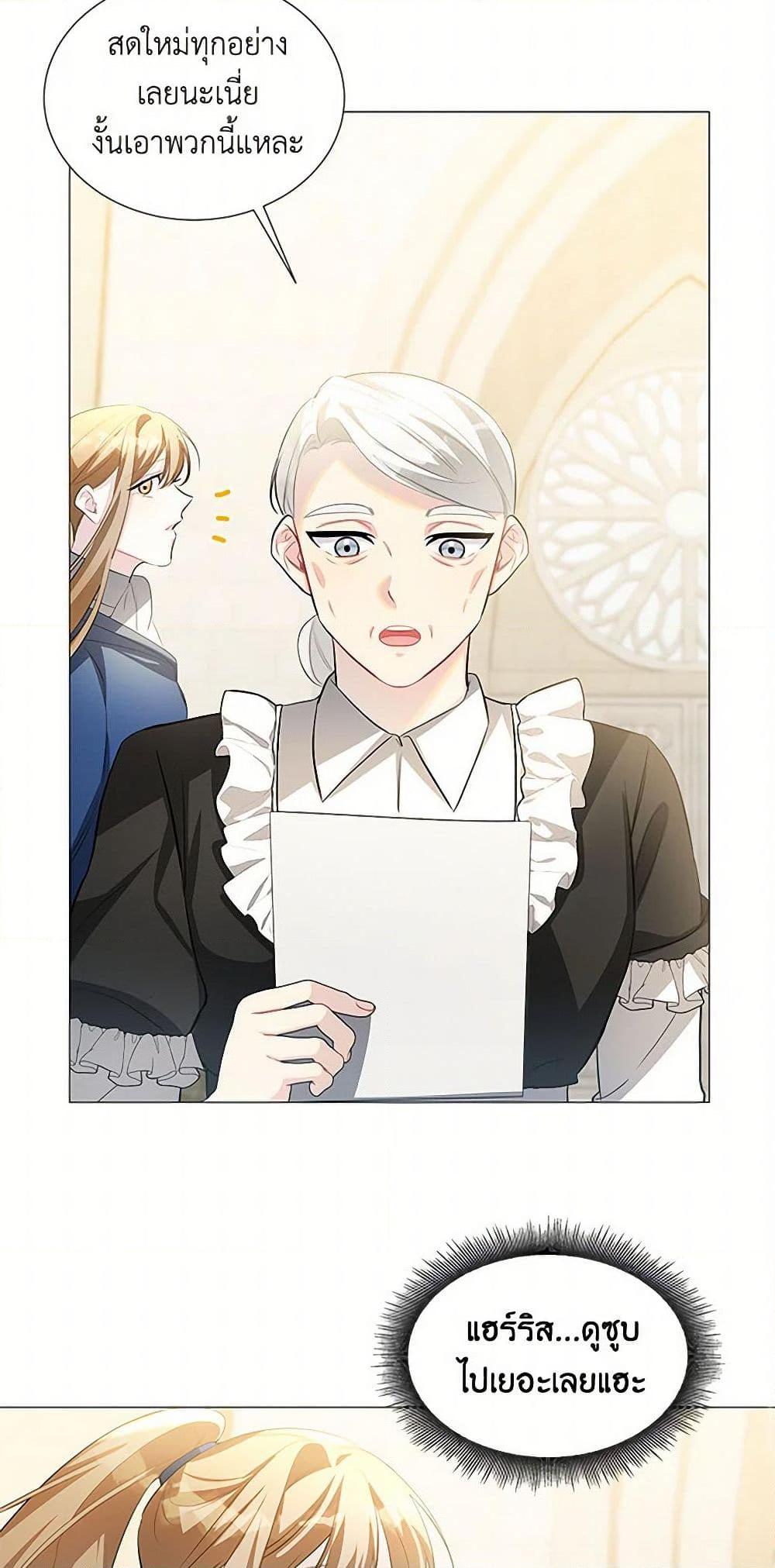 Manga-lc-com อ่านมังงะ อ่านการ์ตูน ออนไลน์ ฟรี Your Regrets Mean Nothing to Me ตอนที่ 1 2 3 4 5 6 7 8 9 10 11 12 13 14 ฟรี ไม่มีโฆษณา Manga-lc - อ่าน มังงะ อ่าน การ์ตูน ออนไลน์ อ่านมังงะ ฟรี