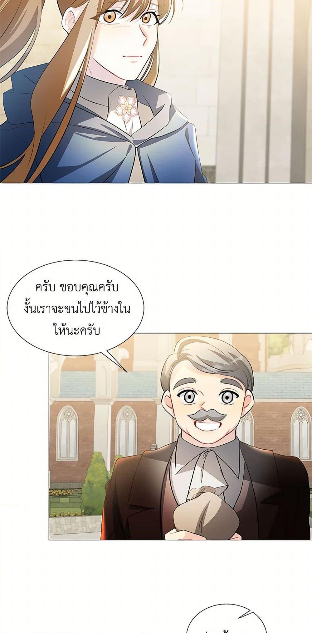 Manga-lc-com อ่านมังงะ อ่านการ์ตูน ออนไลน์ ฟรี Your Regrets Mean Nothing to Me ตอนที่ 1 2 3 4 5 6 7 8 9 10 11 12 13 14 ฟรี ไม่มีโฆษณา Manga-lc - อ่าน มังงะ อ่าน การ์ตูน ออนไลน์ อ่านมังงะ ฟรี