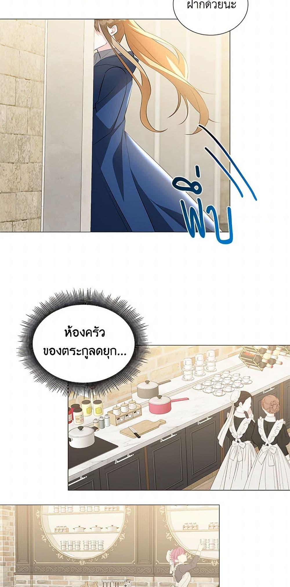 Manga-lc-com อ่านมังงะ อ่านการ์ตูน ออนไลน์ ฟรี Your Regrets Mean Nothing to Me ตอนที่ 1 2 3 4 5 6 7 8 9 10 11 12 13 14 ฟรี ไม่มีโฆษณา Manga-lc - อ่าน มังงะ อ่าน การ์ตูน ออนไลน์ อ่านมังงะ ฟรี