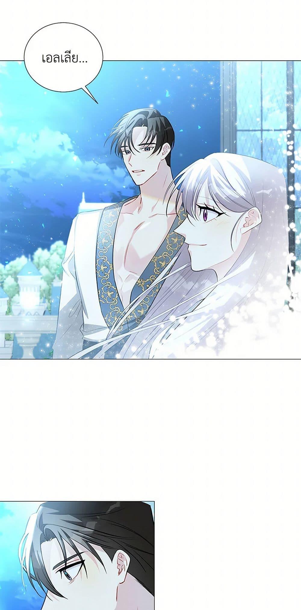 Manga-lc-com อ่านมังงะ อ่านการ์ตูน ออนไลน์ ฟรี Your Regrets Mean Nothing to Me ตอนที่ 1 2 3 4 5 6 7 8 9 10 11 12 13 14 ฟรี ไม่มีโฆษณา Manga-lc - อ่าน มังงะ อ่าน การ์ตูน ออนไลน์ อ่านมังงะ ฟรี