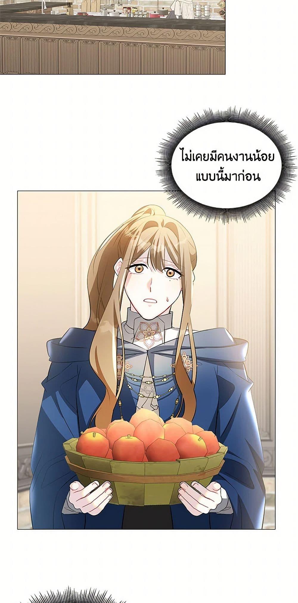Manga-lc-com อ่านมังงะ อ่านการ์ตูน ออนไลน์ ฟรี Your Regrets Mean Nothing to Me ตอนที่ 1 2 3 4 5 6 7 8 9 10 11 12 13 14 ฟรี ไม่มีโฆษณา Manga-lc - อ่าน มังงะ อ่าน การ์ตูน ออนไลน์ อ่านมังงะ ฟรี