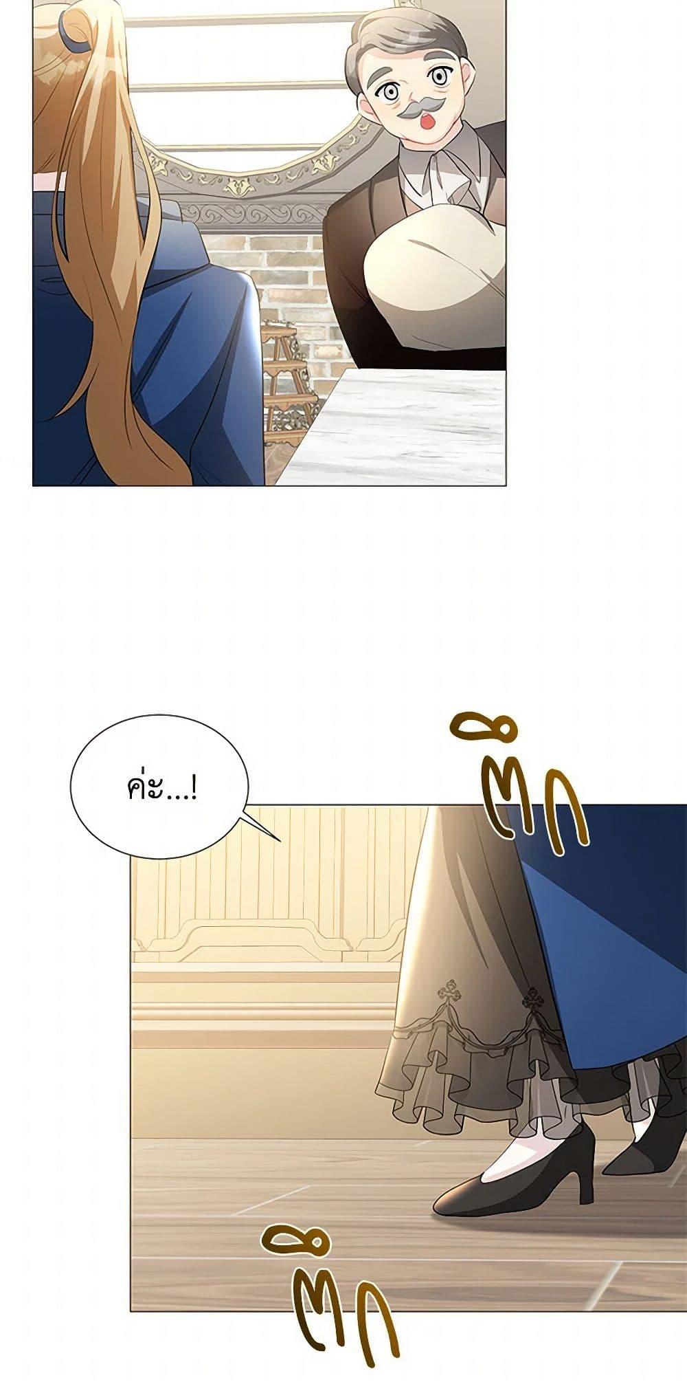 Manga-lc-com อ่านมังงะ อ่านการ์ตูน ออนไลน์ ฟรี Your Regrets Mean Nothing to Me ตอนที่ 1 2 3 4 5 6 7 8 9 10 11 12 13 14 ฟรี ไม่มีโฆษณา Manga-lc - อ่าน มังงะ อ่าน การ์ตูน ออนไลน์ อ่านมังงะ ฟรี