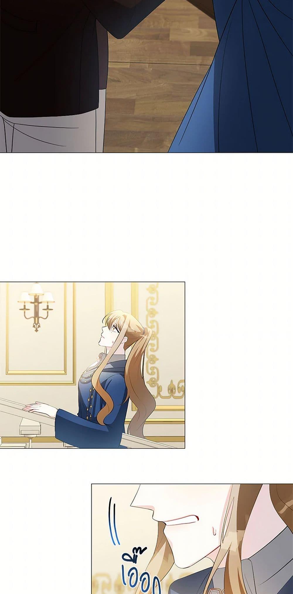 Manga-lc-com อ่านมังงะ อ่านการ์ตูน ออนไลน์ ฟรี Your Regrets Mean Nothing to Me ตอนที่ 1 2 3 4 5 6 7 8 9 10 11 12 13 14 ฟรี ไม่มีโฆษณา Manga-lc - อ่าน มังงะ อ่าน การ์ตูน ออนไลน์ อ่านมังงะ ฟรี
