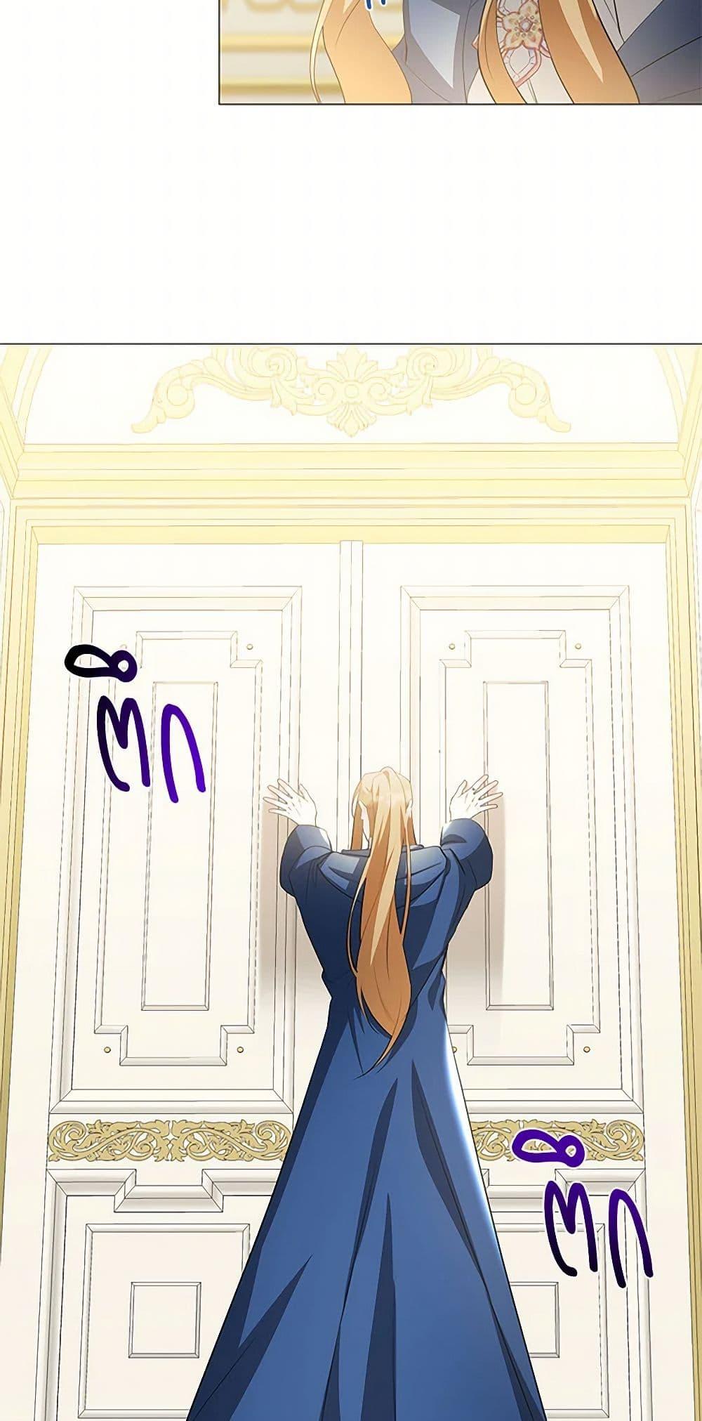 Manga-lc-com อ่านมังงะ อ่านการ์ตูน ออนไลน์ ฟรี Your Regrets Mean Nothing to Me ตอนที่ 1 2 3 4 5 6 7 8 9 10 11 12 13 14 ฟรี ไม่มีโฆษณา Manga-lc - อ่าน มังงะ อ่าน การ์ตูน ออนไลน์ อ่านมังงะ ฟรี