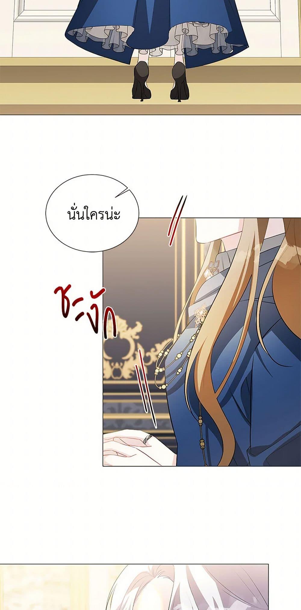 Manga-lc-com อ่านมังงะ อ่านการ์ตูน ออนไลน์ ฟรี Your Regrets Mean Nothing to Me ตอนที่ 1 2 3 4 5 6 7 8 9 10 11 12 13 14 ฟรี ไม่มีโฆษณา Manga-lc - อ่าน มังงะ อ่าน การ์ตูน ออนไลน์ อ่านมังงะ ฟรี