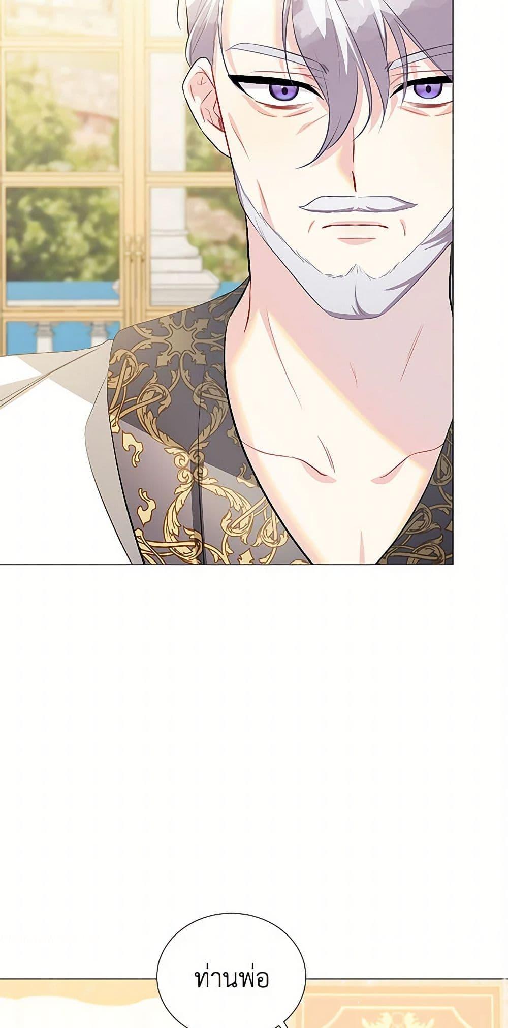 Manga-lc-com อ่านมังงะ อ่านการ์ตูน ออนไลน์ ฟรี Your Regrets Mean Nothing to Me ตอนที่ 1 2 3 4 5 6 7 8 9 10 11 12 13 14 ฟรี ไม่มีโฆษณา Manga-lc - อ่าน มังงะ อ่าน การ์ตูน ออนไลน์ อ่านมังงะ ฟรี