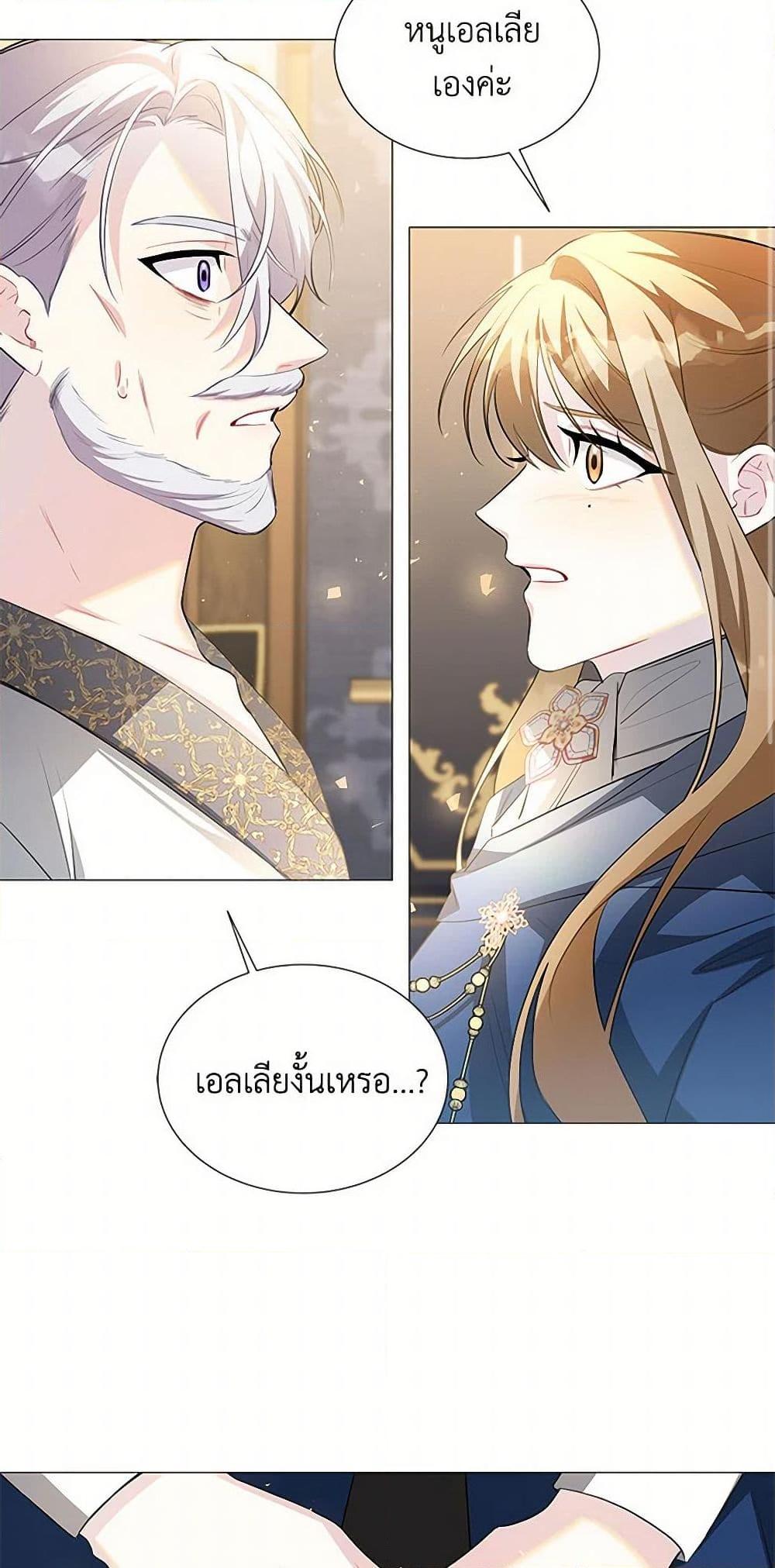 Manga-lc-com อ่านมังงะ อ่านการ์ตูน ออนไลน์ ฟรี Your Regrets Mean Nothing to Me ตอนที่ 1 2 3 4 5 6 7 8 9 10 11 12 13 14 ฟรี ไม่มีโฆษณา Manga-lc - อ่าน มังงะ อ่าน การ์ตูน ออนไลน์ อ่านมังงะ ฟรี