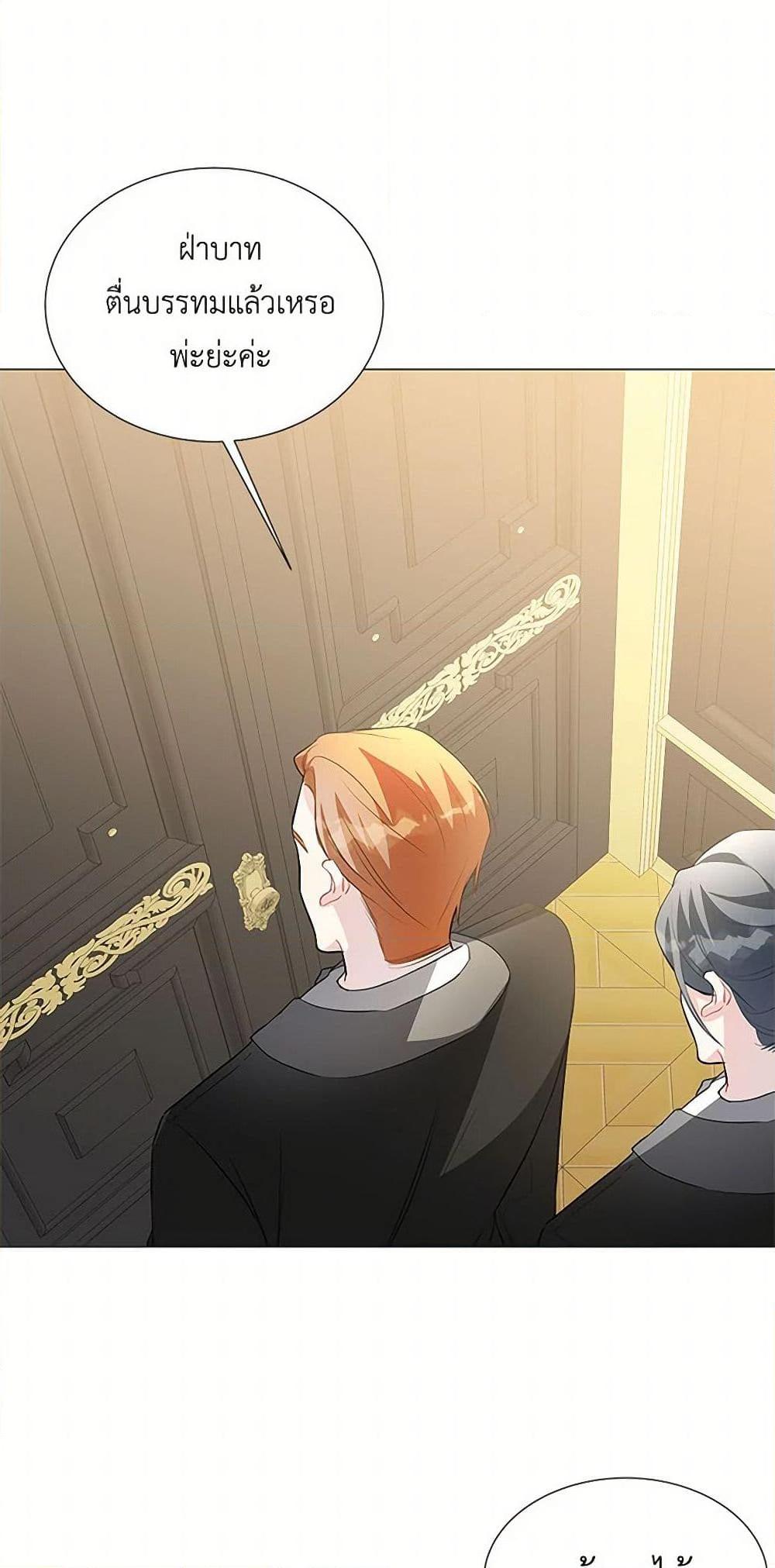 Manga-lc-com อ่านมังงะ อ่านการ์ตูน ออนไลน์ ฟรี Your Regrets Mean Nothing to Me ตอนที่ 1 2 3 4 5 6 7 8 9 10 11 12 13 14 ฟรี ไม่มีโฆษณา Manga-lc - อ่าน มังงะ อ่าน การ์ตูน ออนไลน์ อ่านมังงะ ฟรี