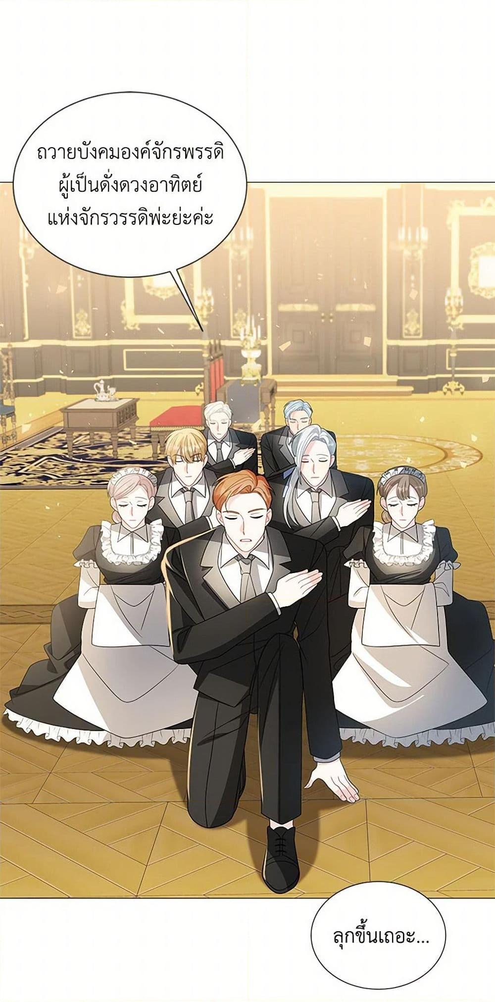 Manga-lc-com อ่านมังงะ อ่านการ์ตูน ออนไลน์ ฟรี Your Regrets Mean Nothing to Me ตอนที่ 1 2 3 4 5 6 7 8 9 10 11 12 13 14 ฟรี ไม่มีโฆษณา Manga-lc - อ่าน มังงะ อ่าน การ์ตูน ออนไลน์ อ่านมังงะ ฟรี